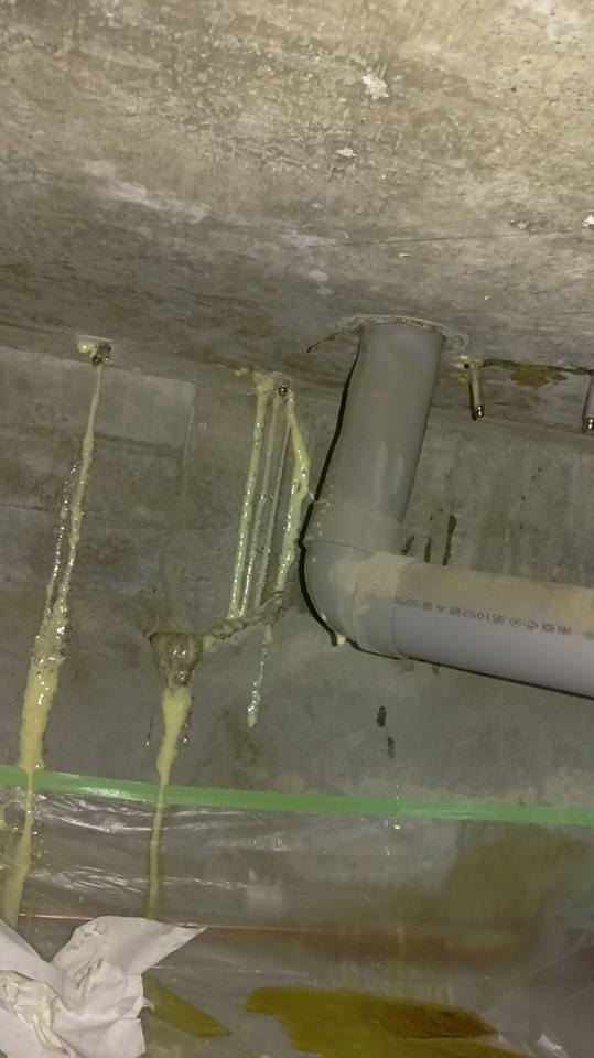 永康中華路東方荷蘭大樓抓漏