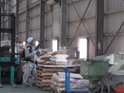 技佳環保服務有限公司-undefined