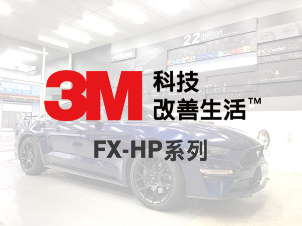 3M&trade;