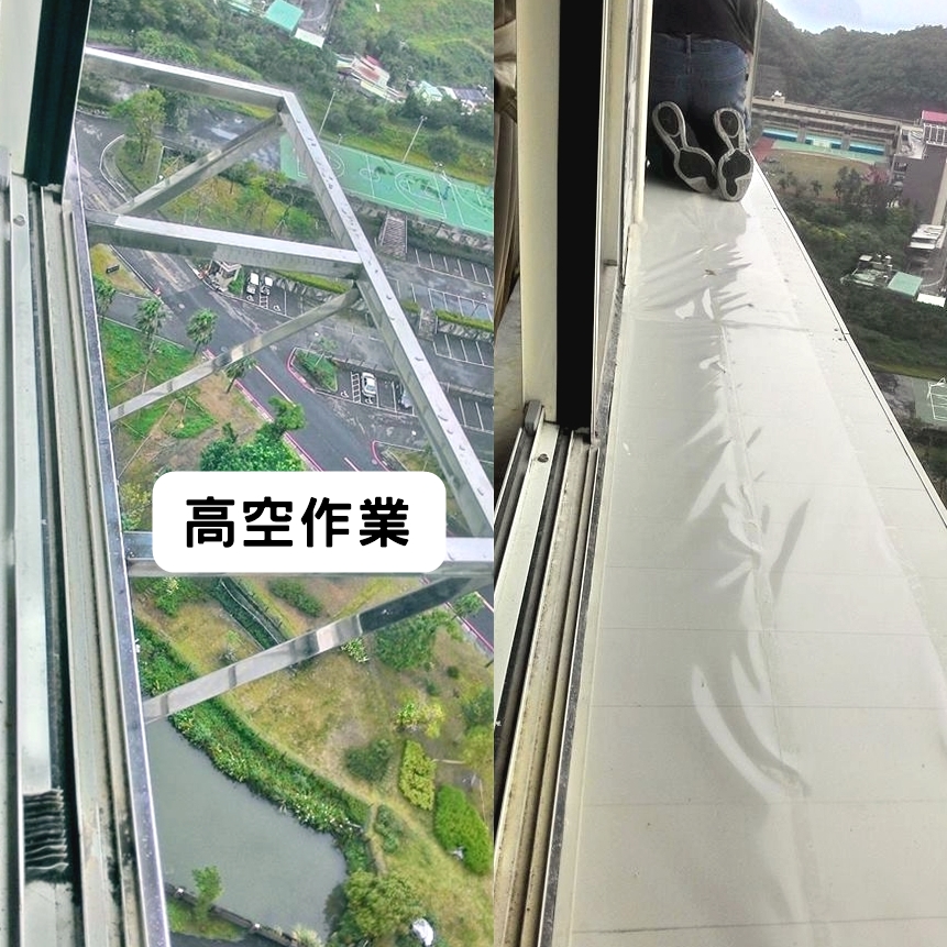 高空作業安裝施工