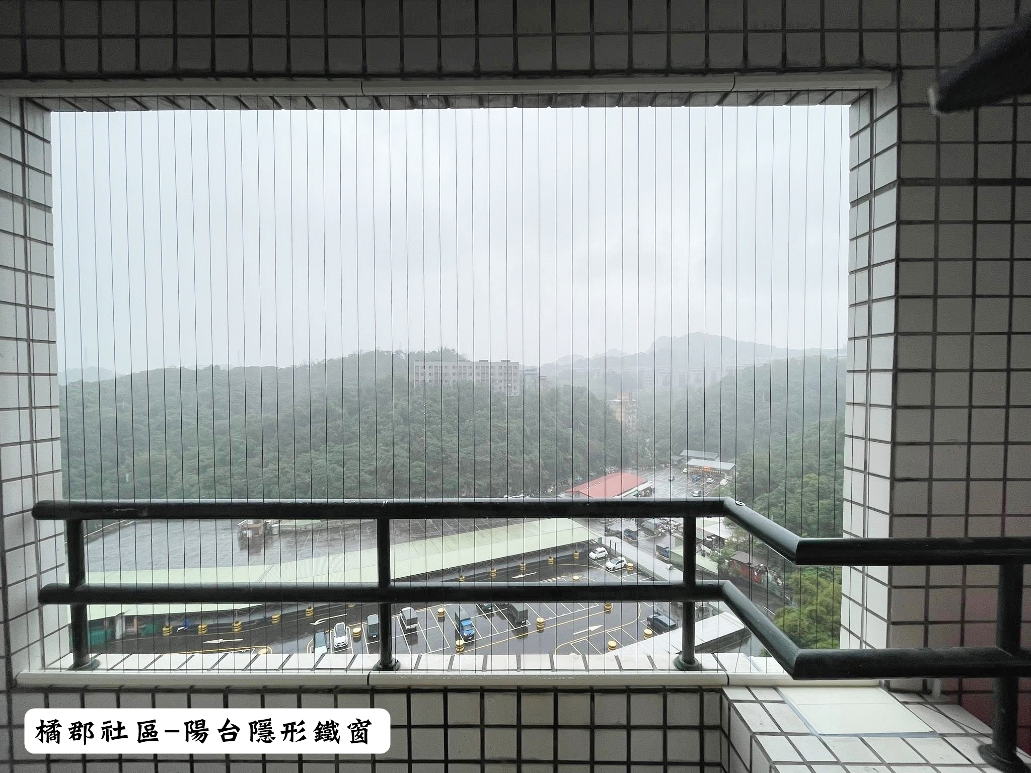 橘郡社區