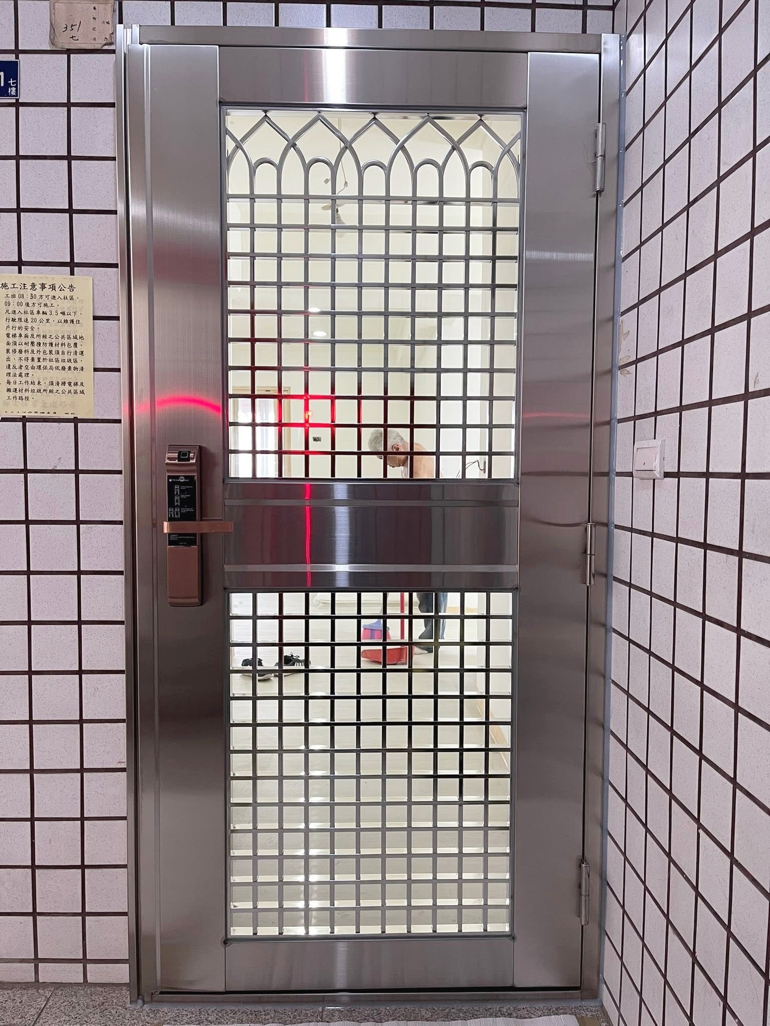 樂利三街