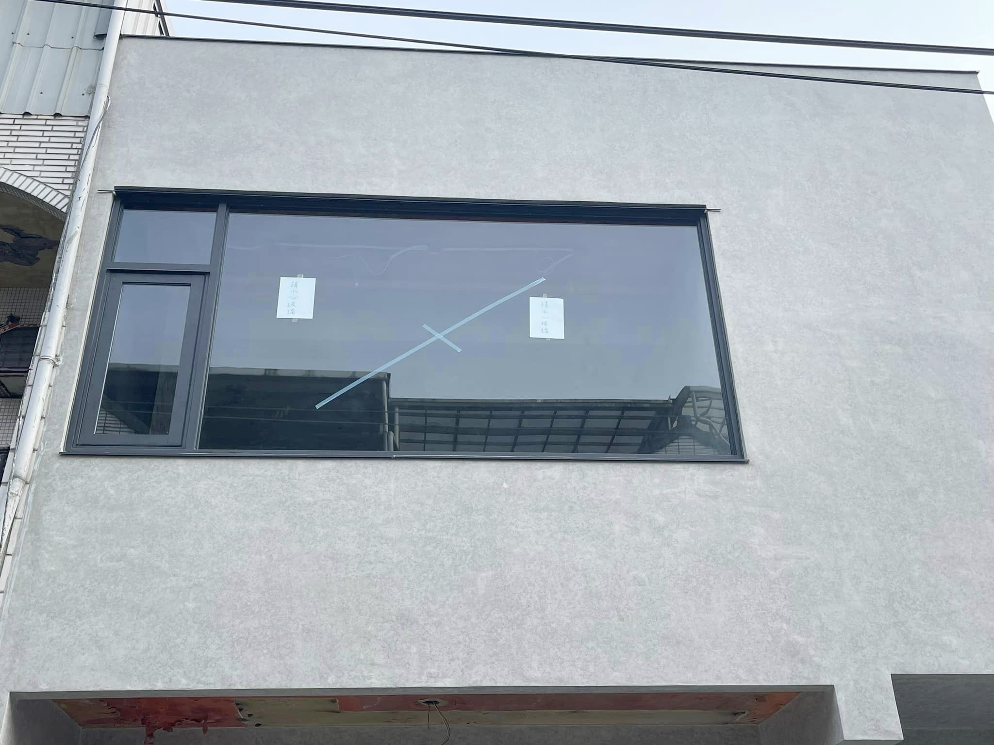 整戶換新DK精品推射隔音窗+超大景觀玻璃