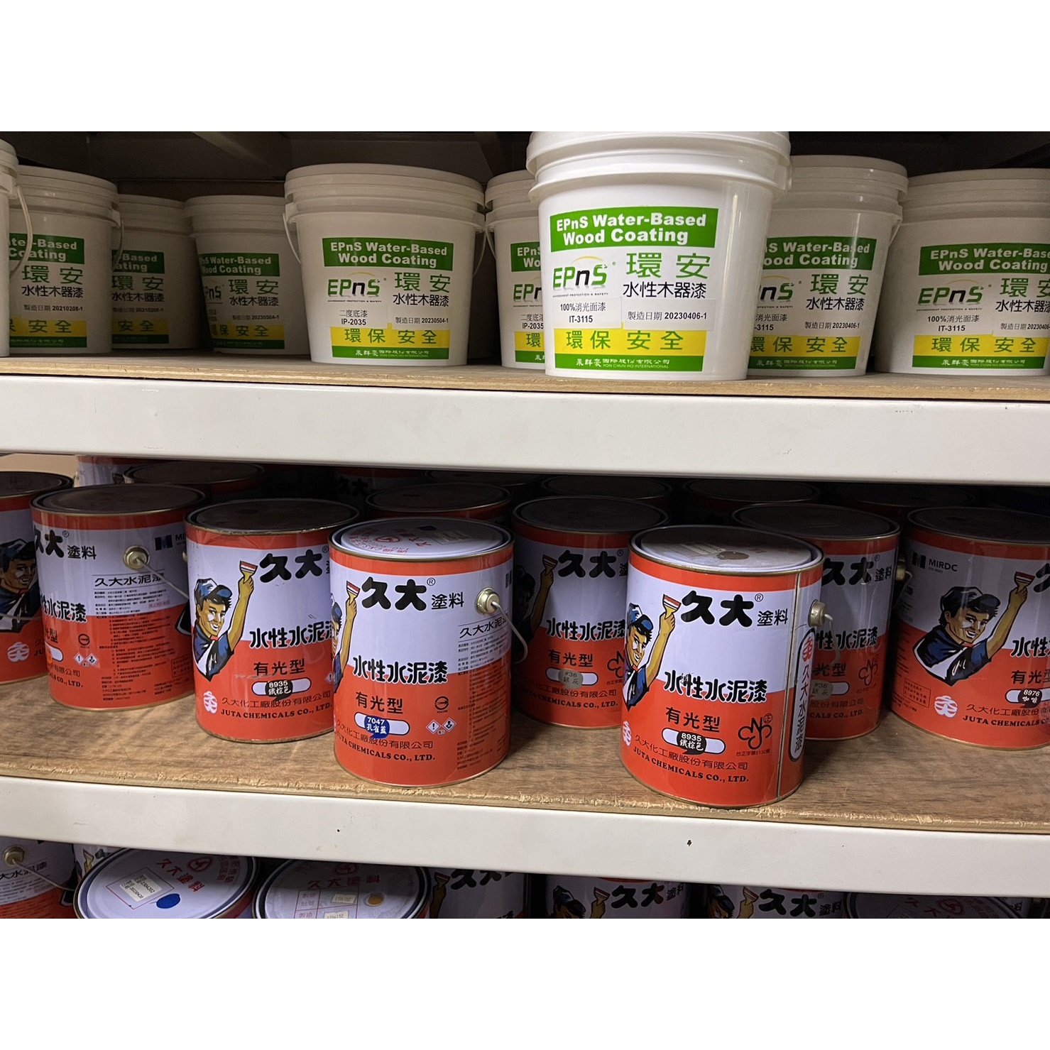 環安水性木器漆