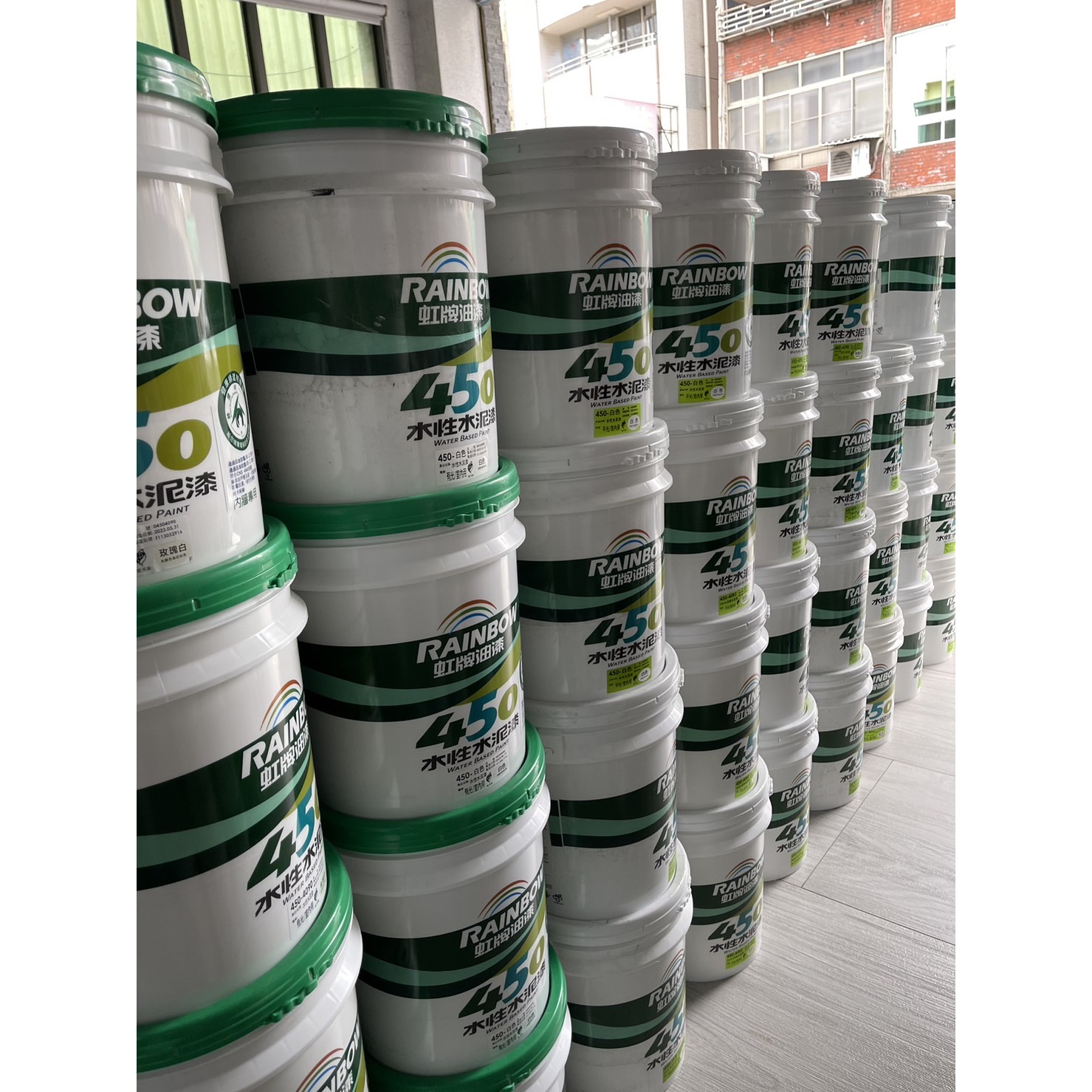 虹牌水性水泥漆