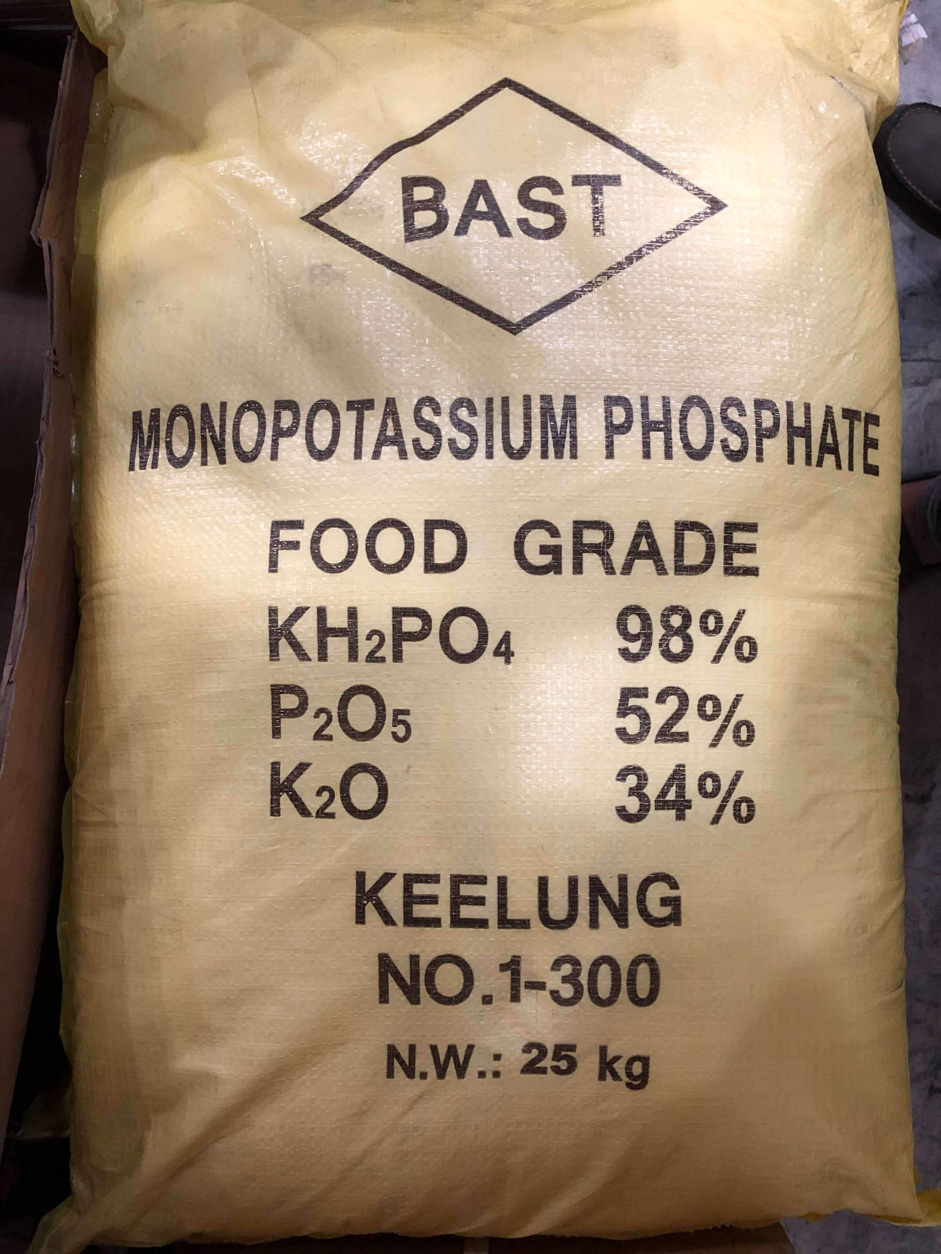 磷酸一鉀(磷酸二氫鉀)