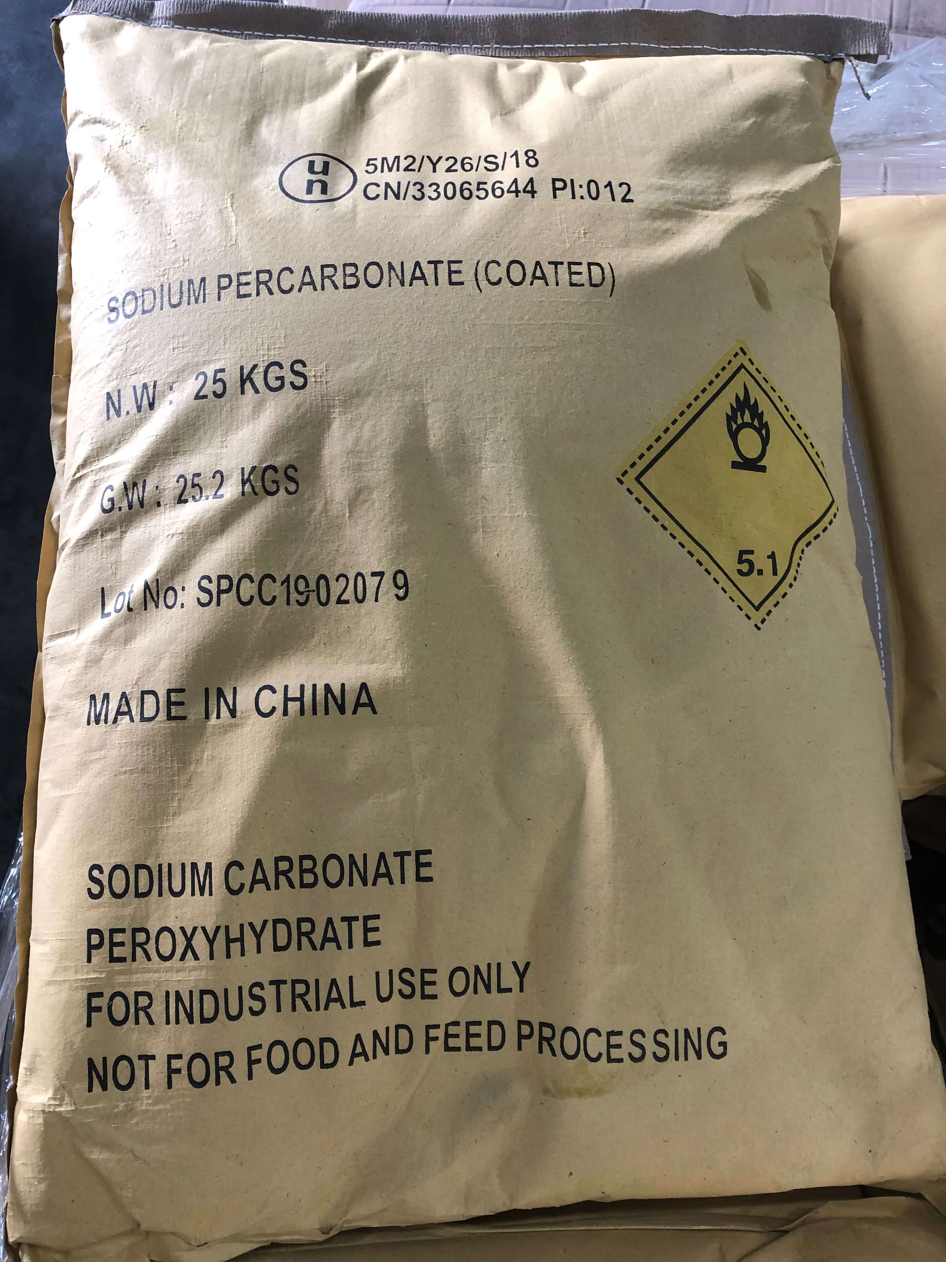 過碳酸鈉(大陸)