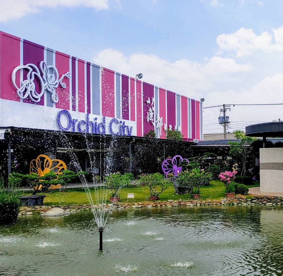 蘭都觀光工廠門面油漆