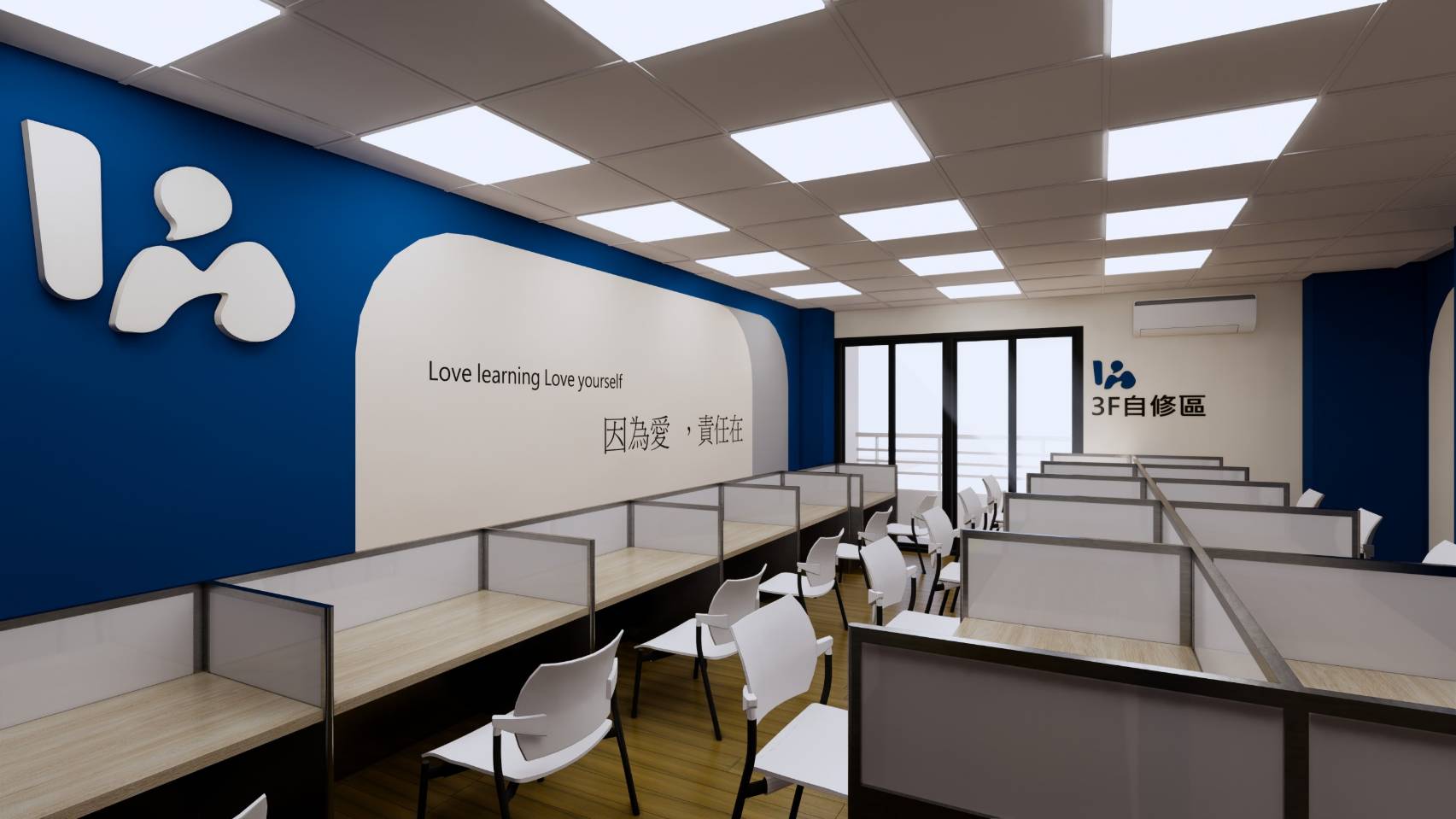 辦公室油漆工程