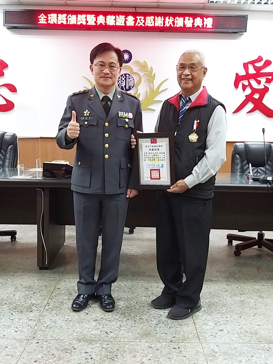 明興油漆工程行