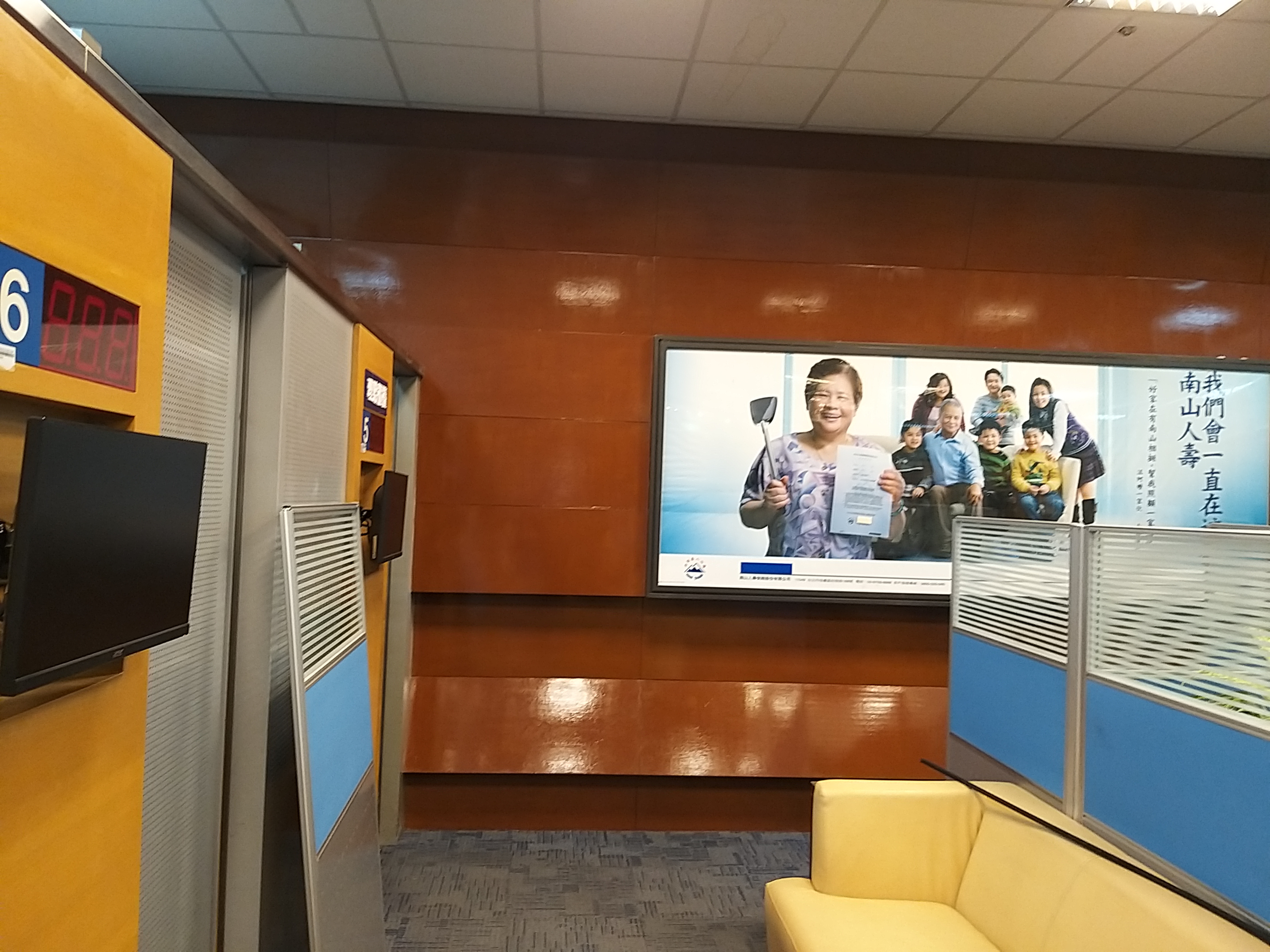 透明防火漆施工