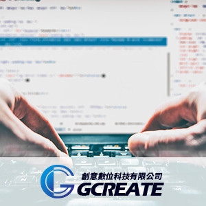 創意數位科技有限公司-undefined