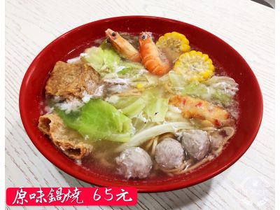 麗茶之坊-undefined