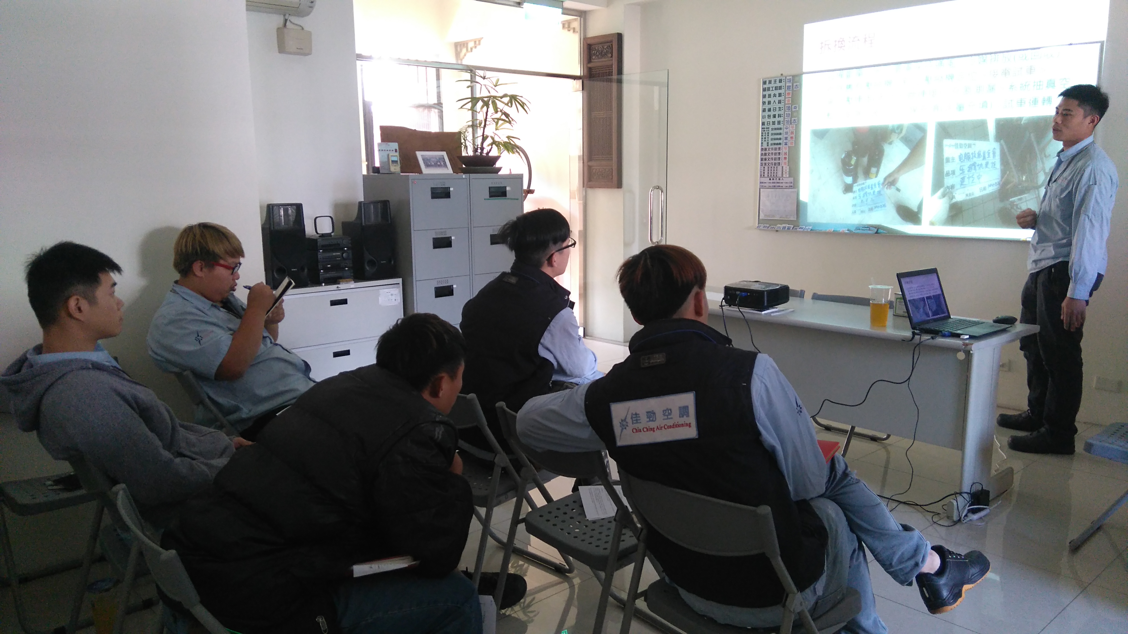 1060109壓縮機拆換課程