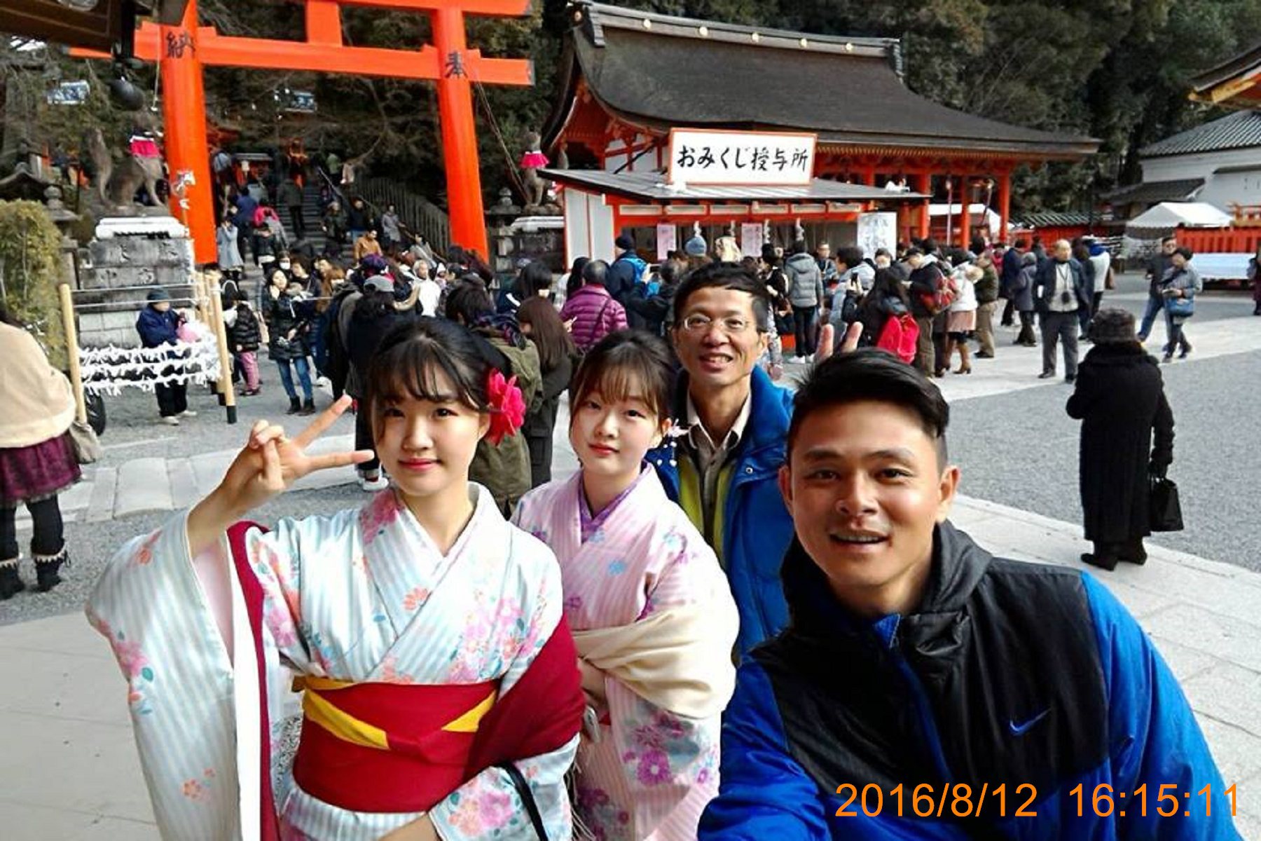 104年國外員旅日本