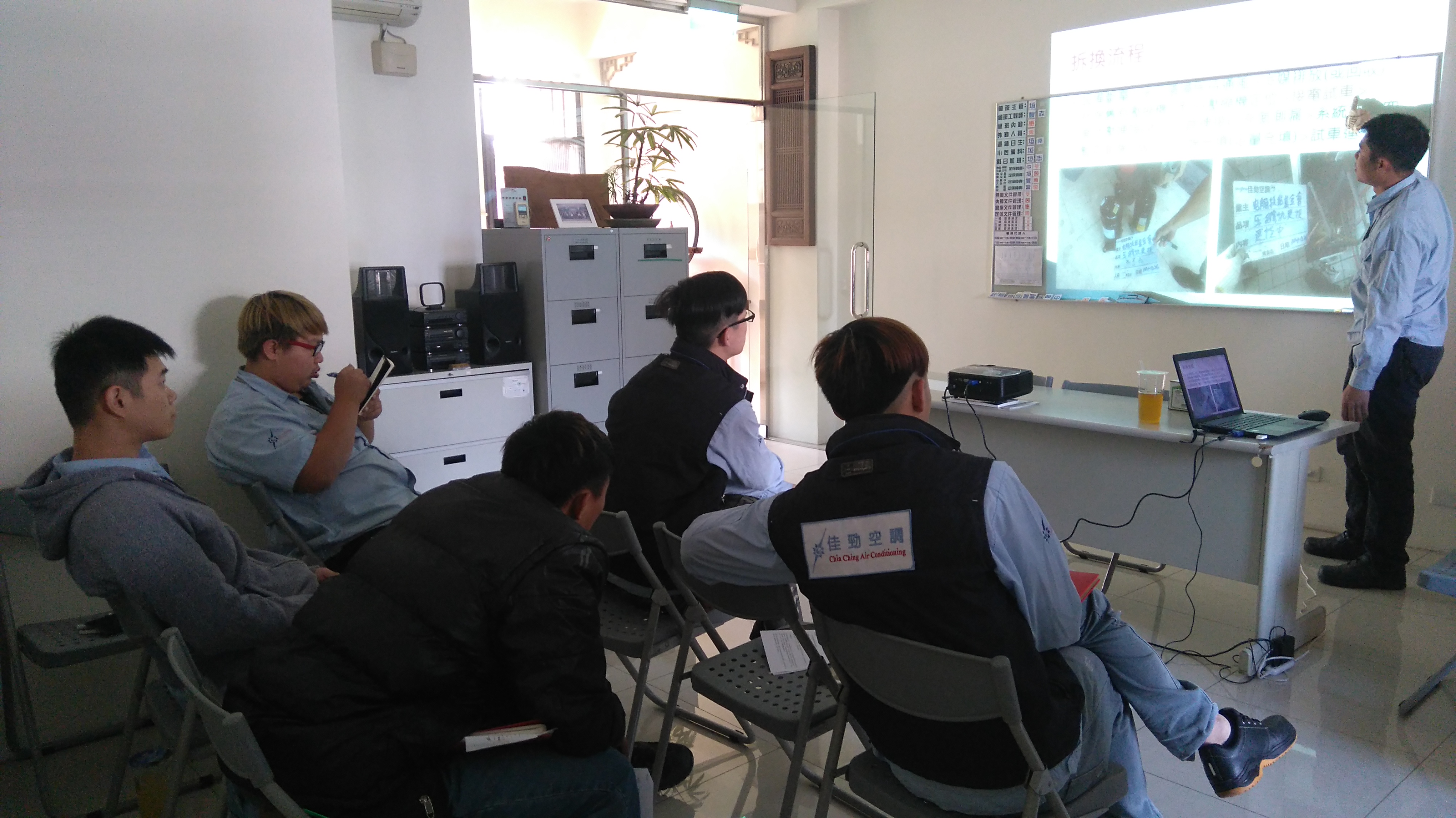 1060109壓縮機拆換課程