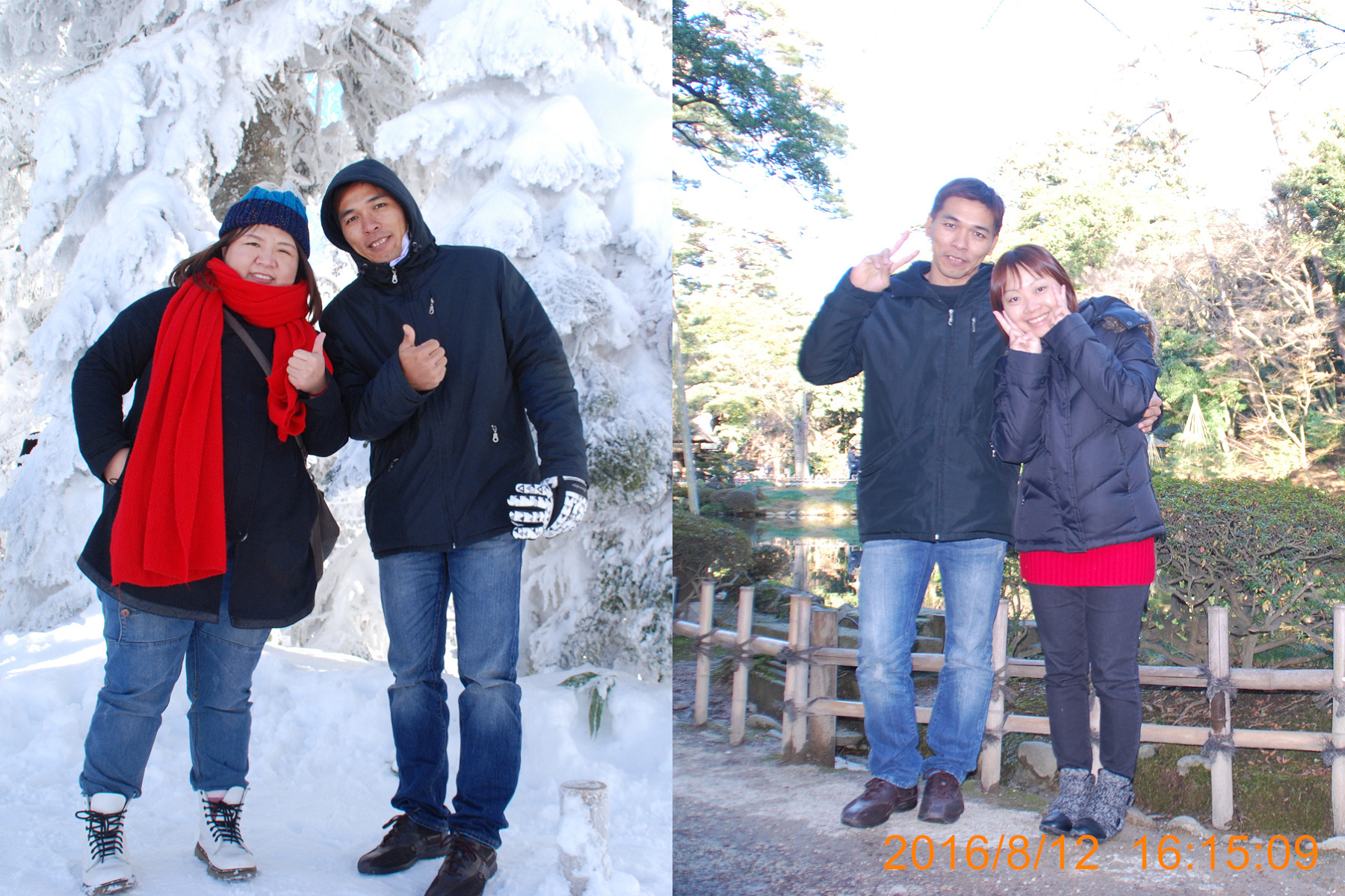 104年國外員旅日本