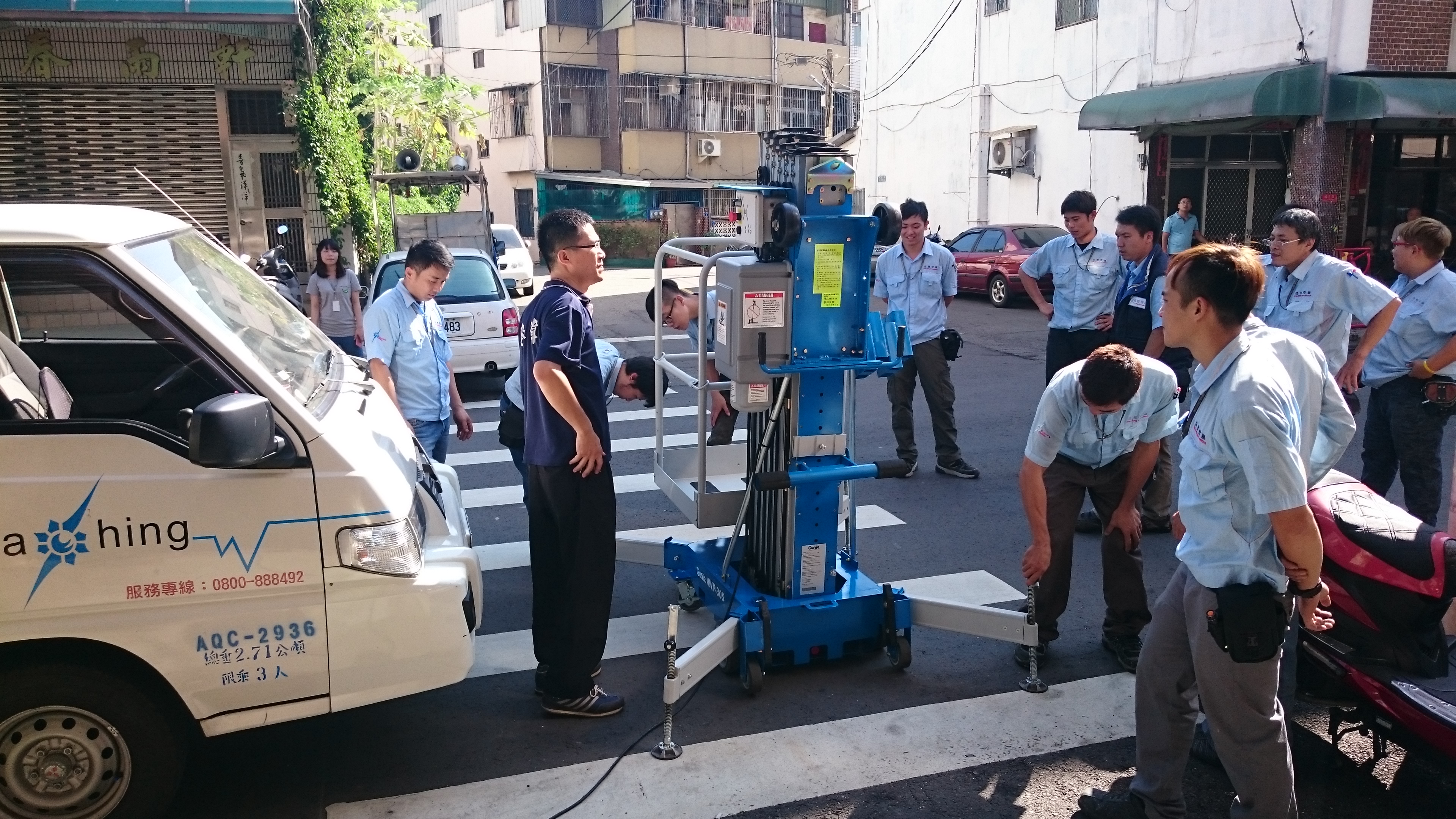 自走車操作作業