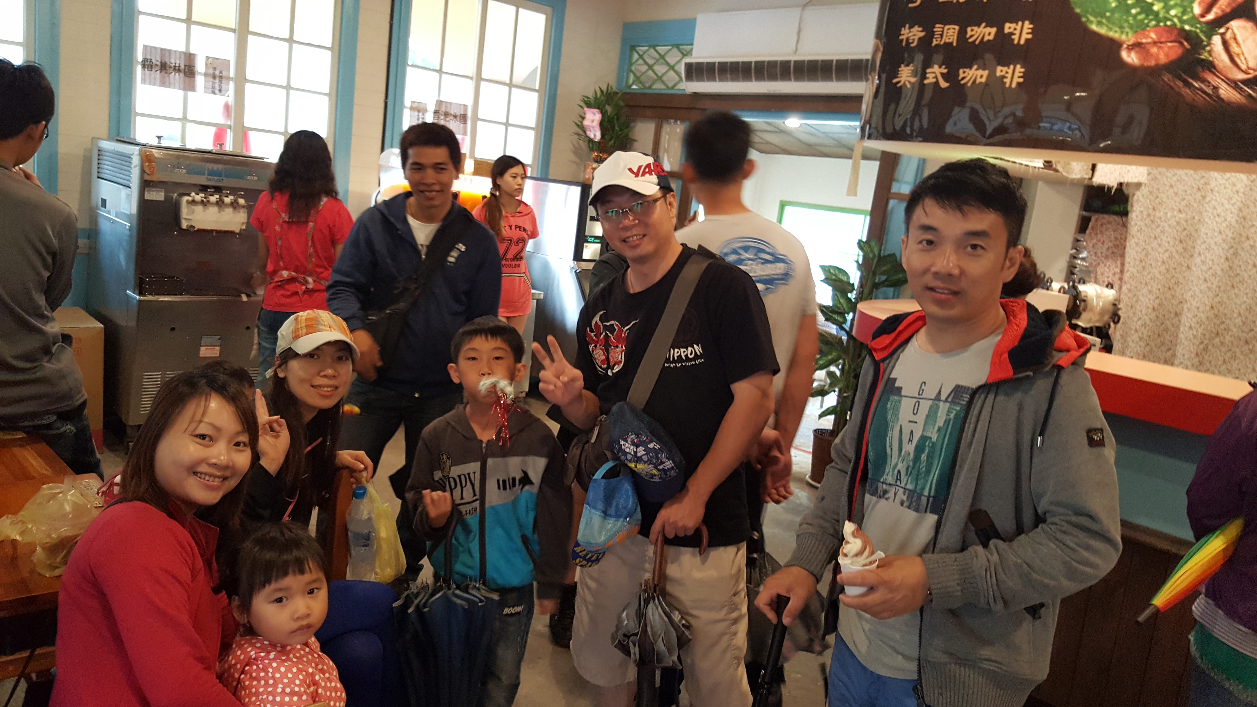 105五一旅遊-桃太郎村