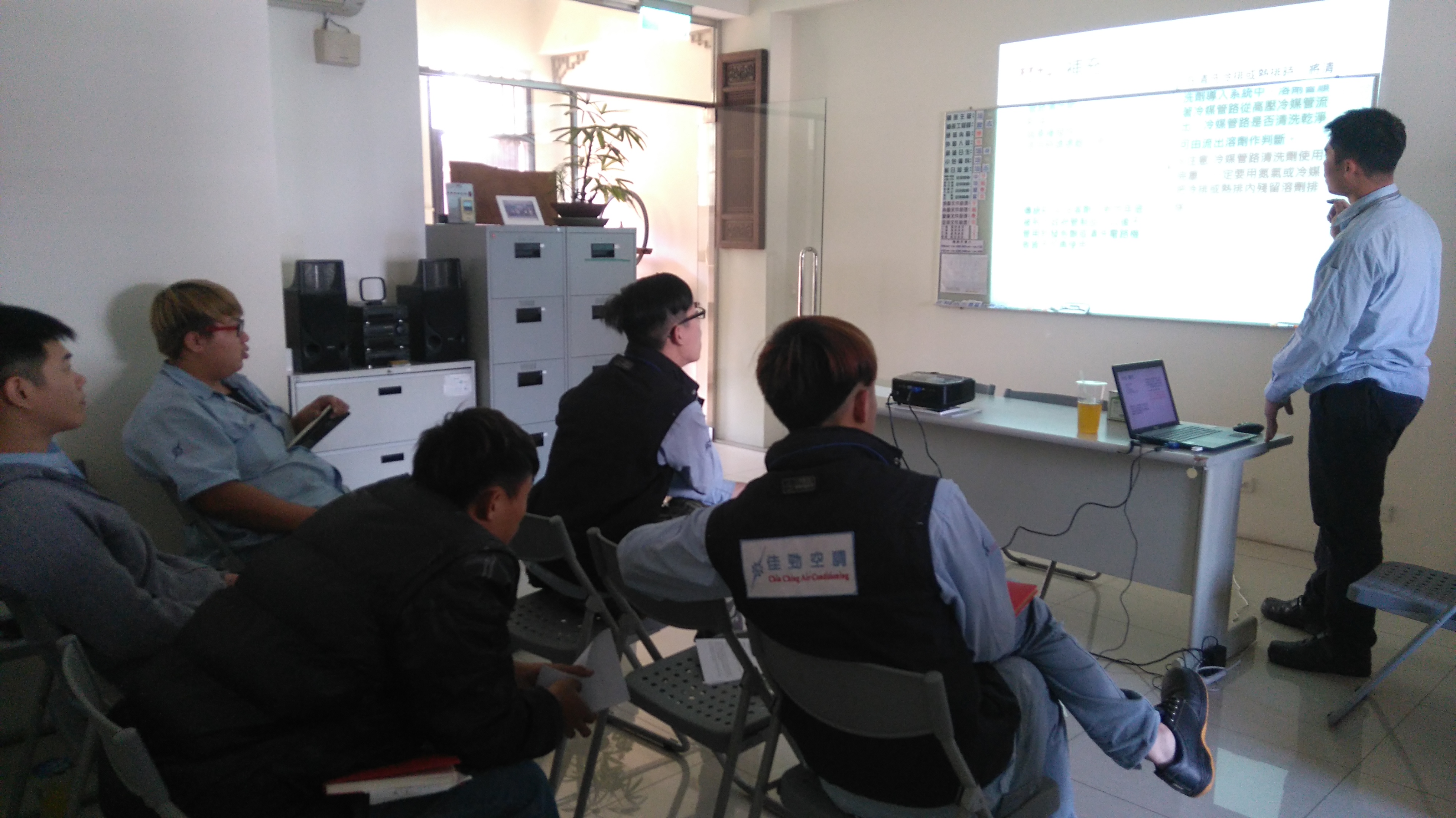 1060109壓縮機拆換課程