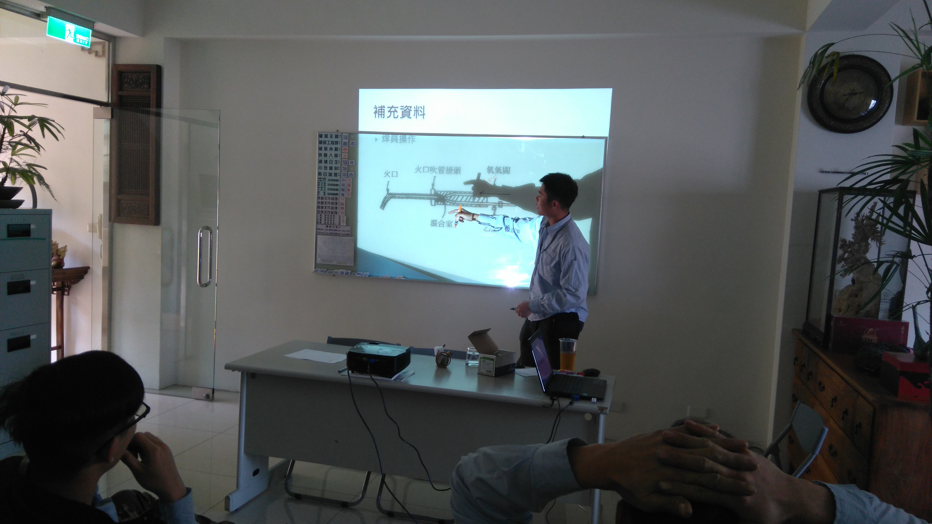 1060109壓縮機拆換課程