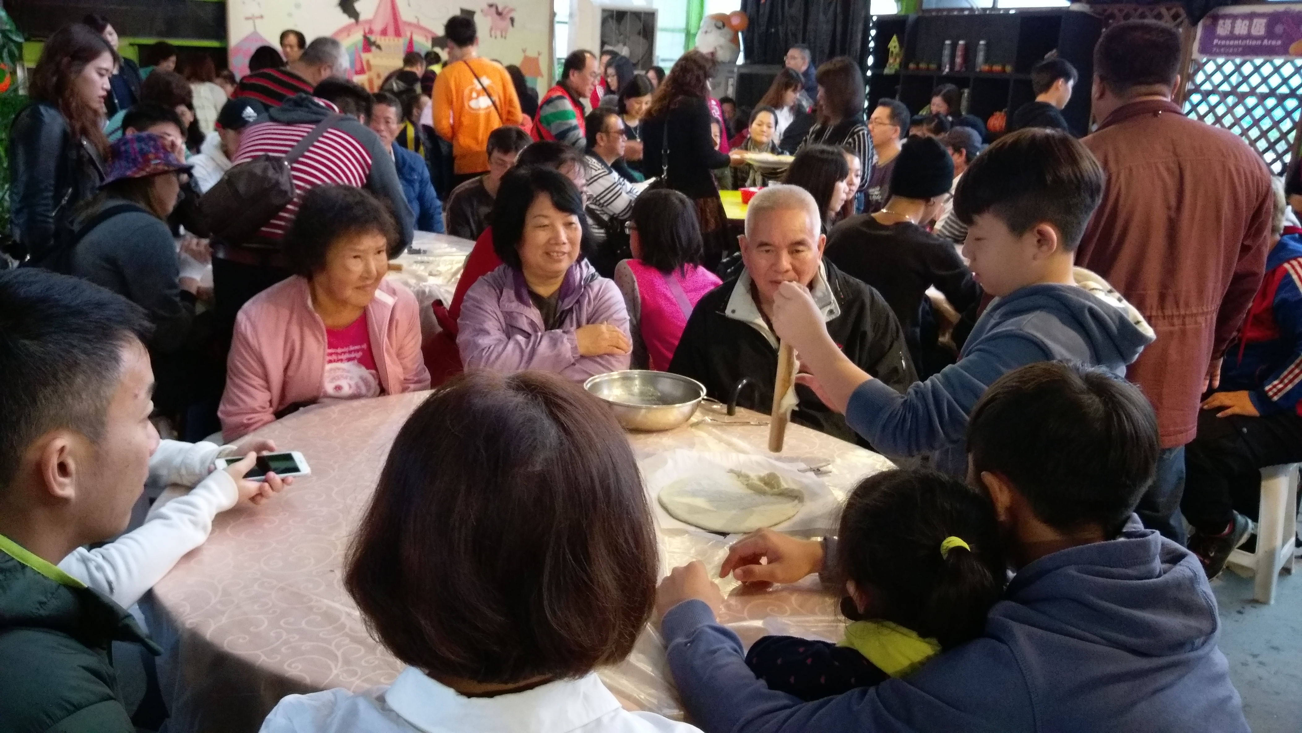 105年宜蘭三天二夜