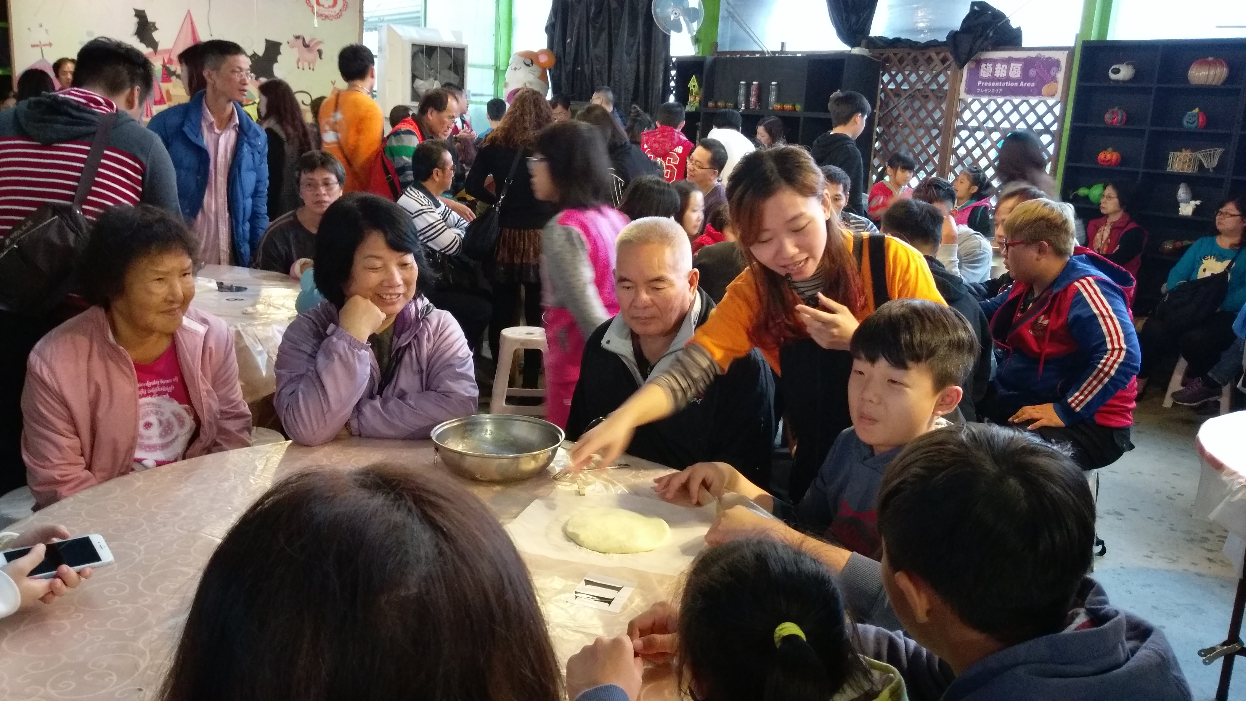 105年宜蘭三天二夜