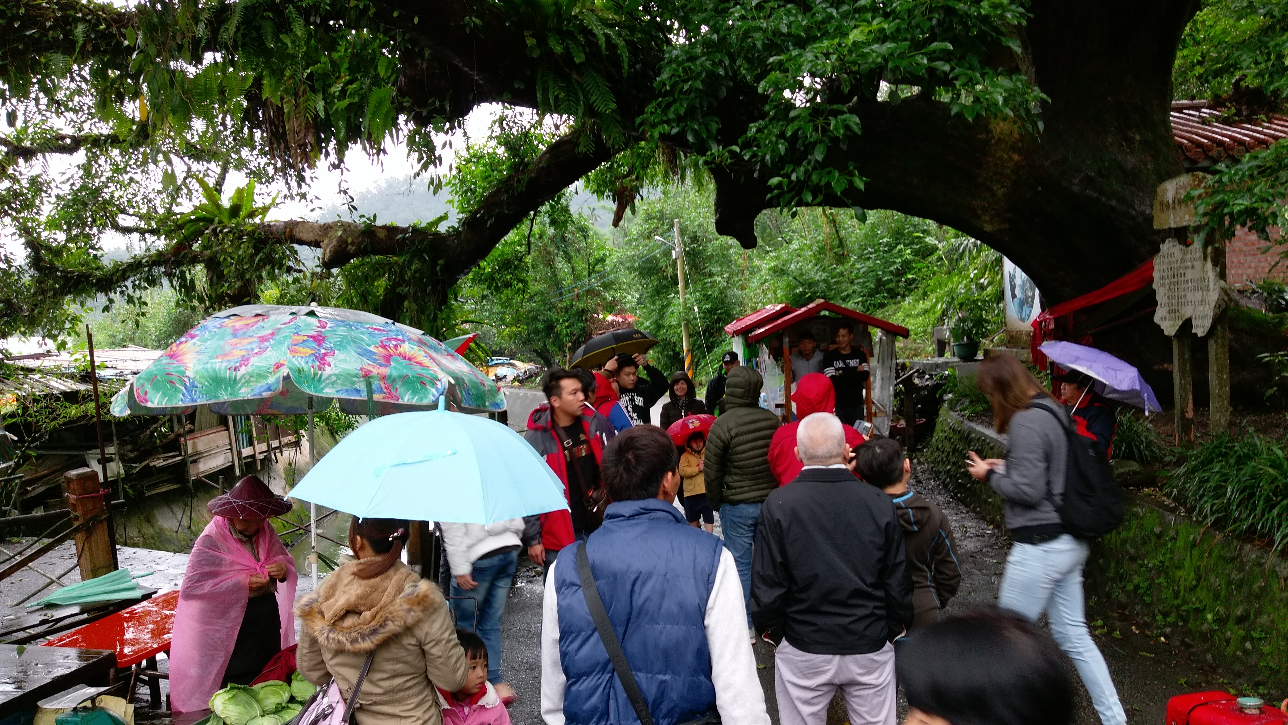 105年宜蘭三天二夜