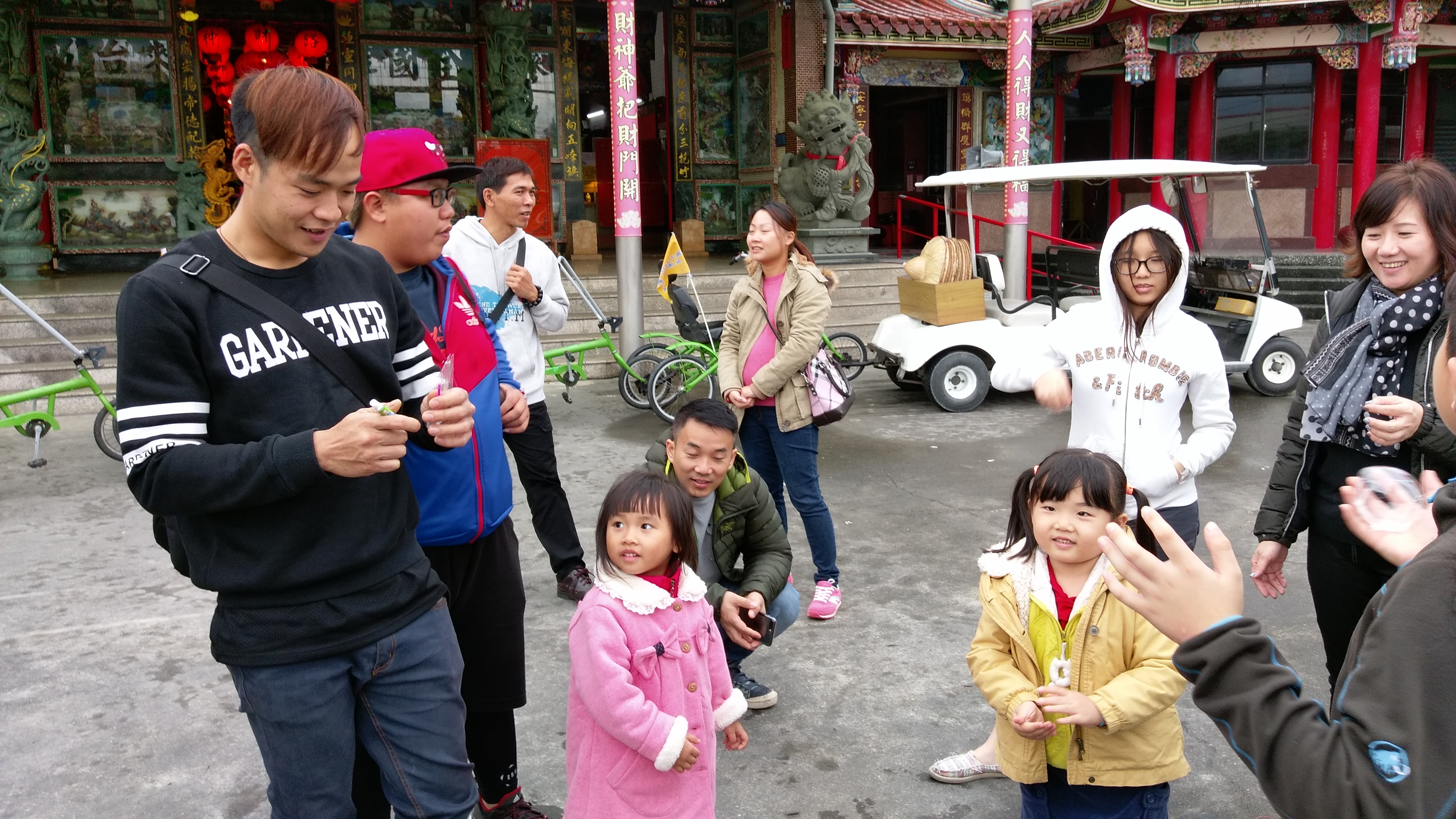 105年宜蘭三天二夜