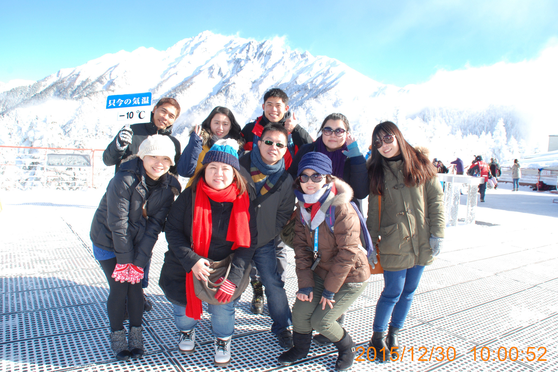 104年國外員旅日本