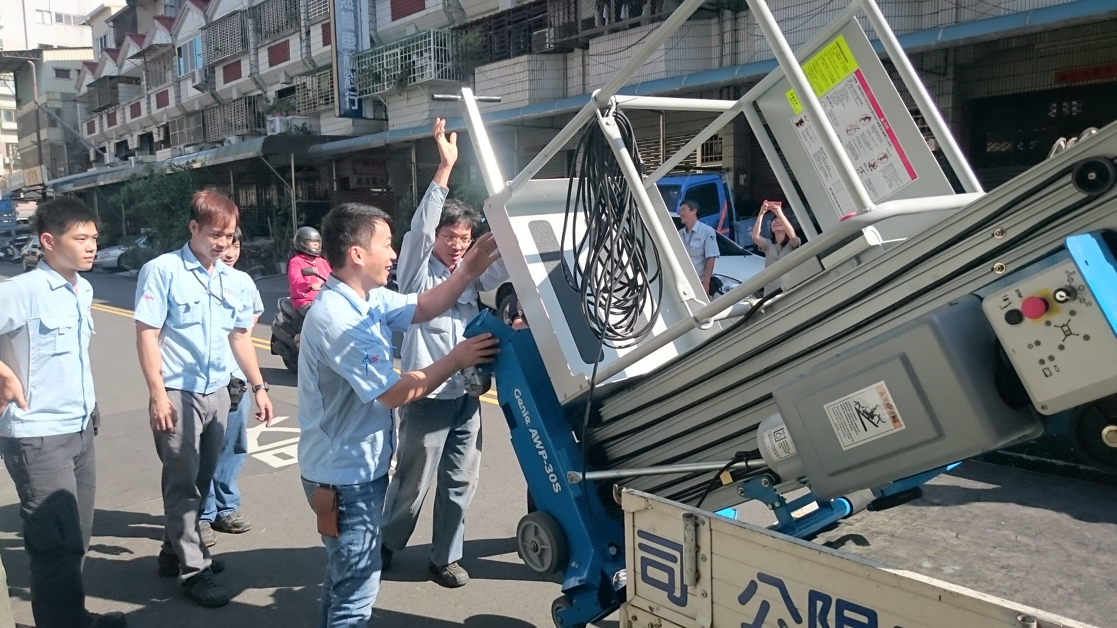 自走車操作作業