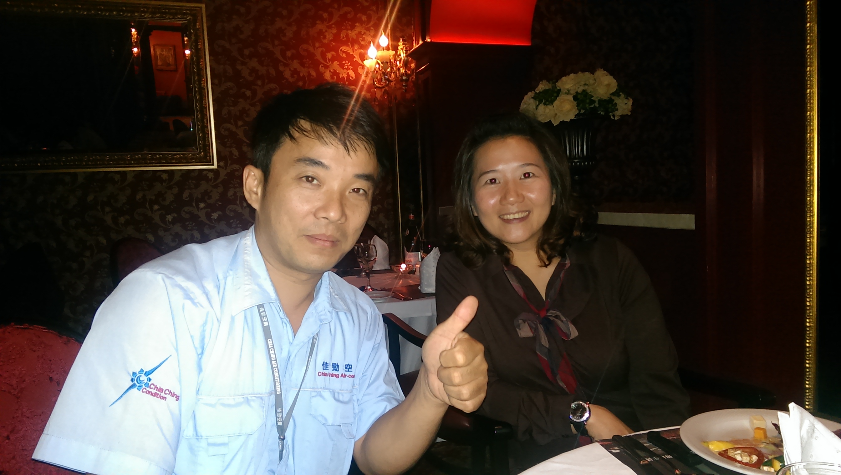 103年泓品牛排館聚餐