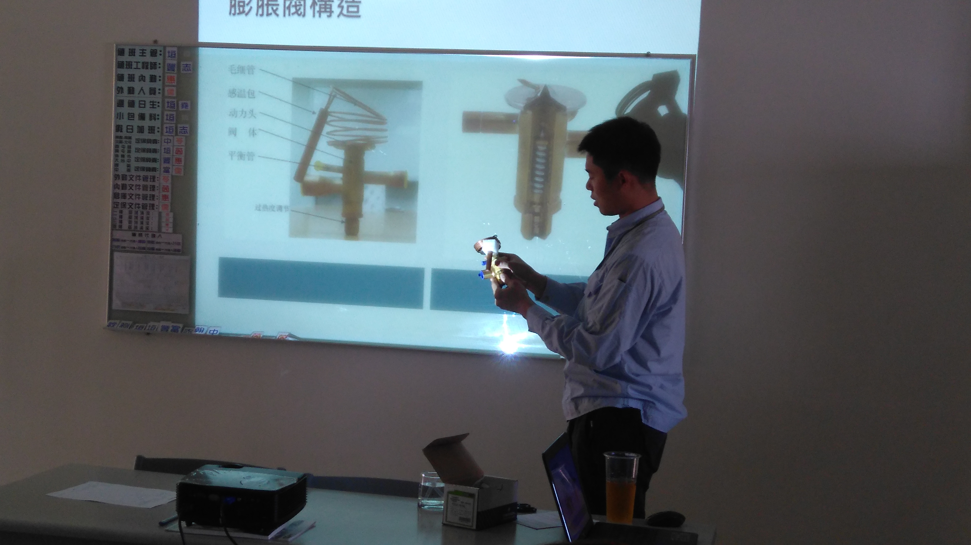 1060109壓縮機拆換課程