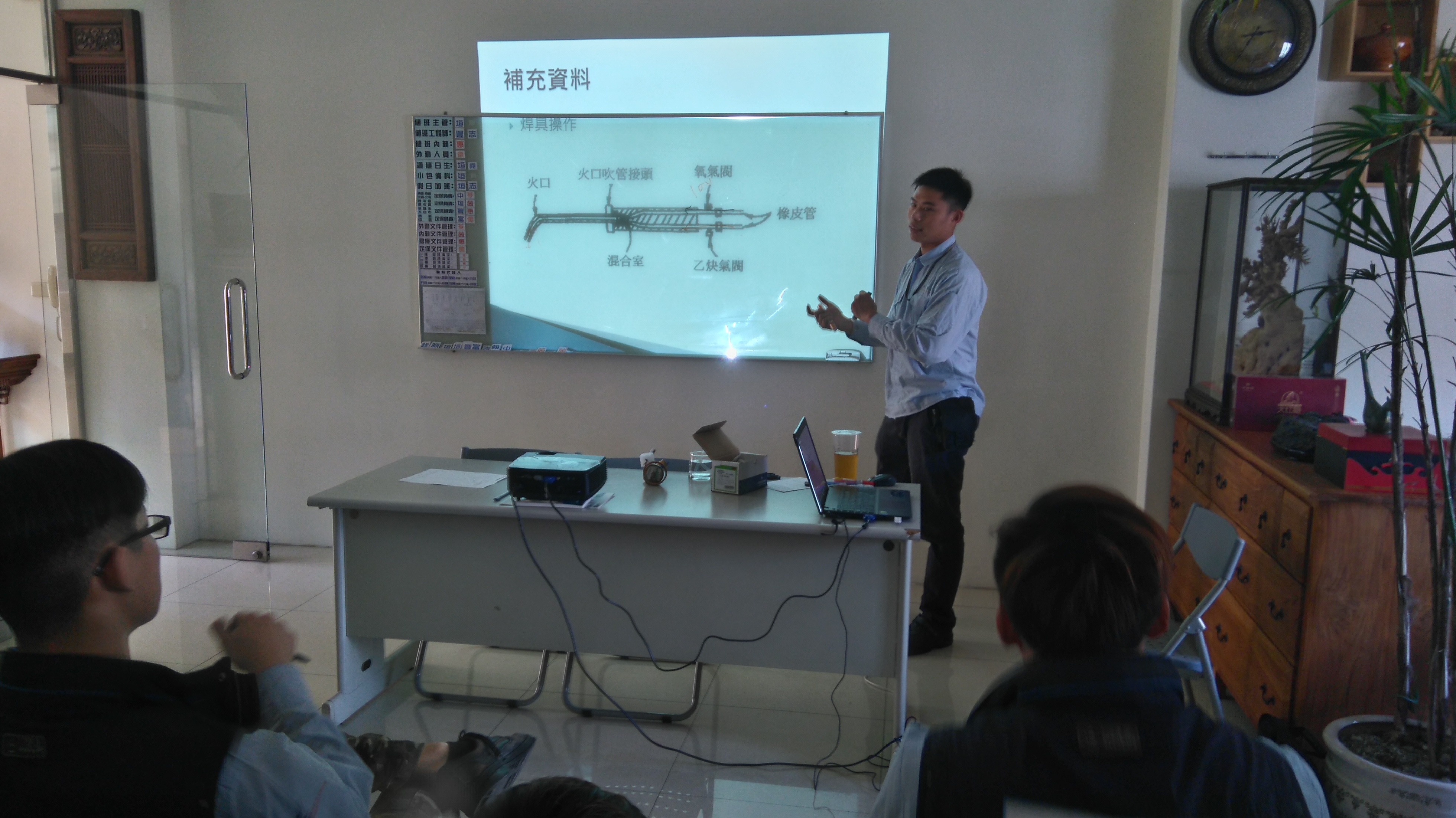 1060109壓縮機拆換課程