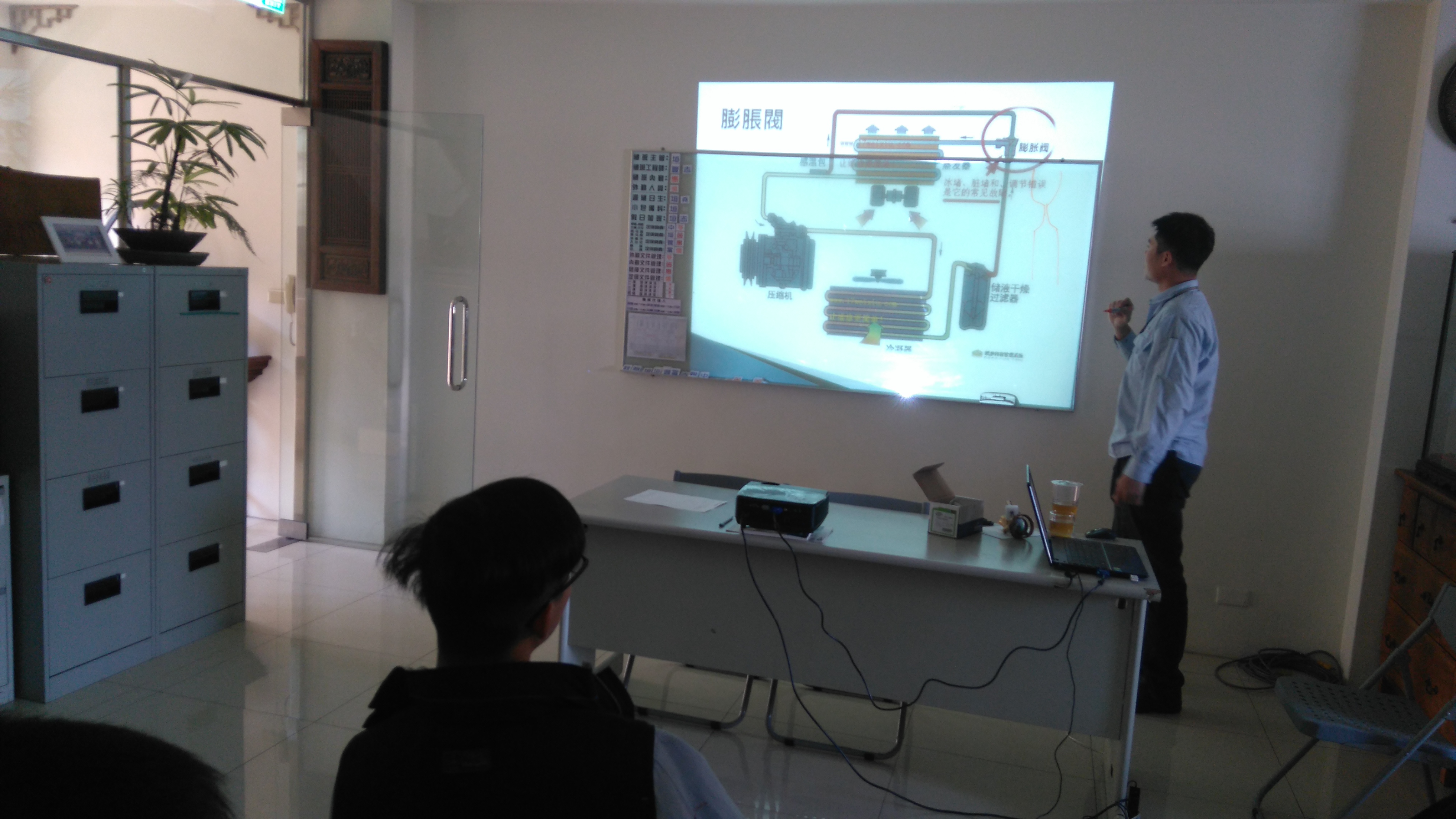 1060109壓縮機拆換課程