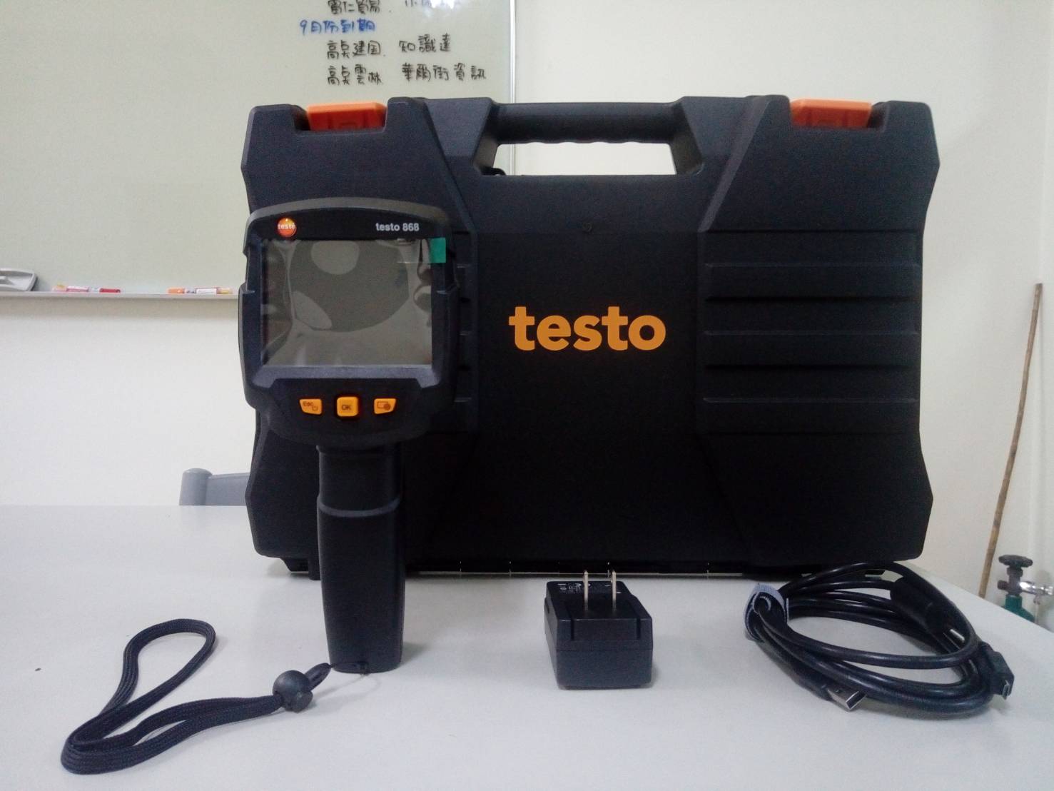 智慧型全自動熱像儀