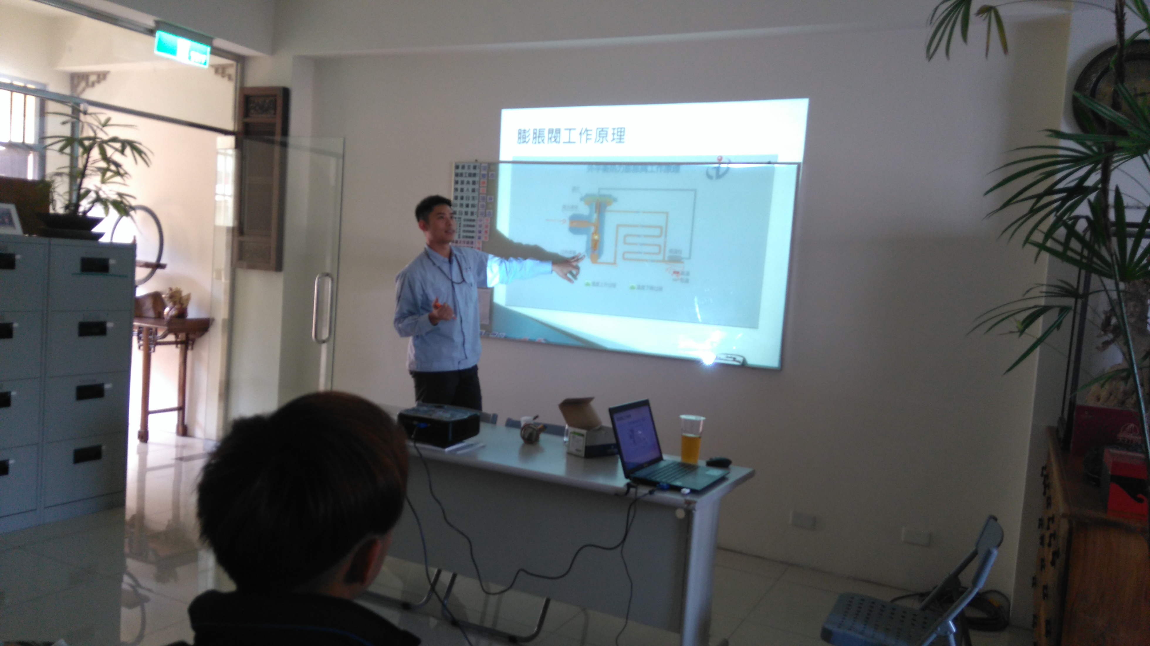 1060109壓縮機拆換課程