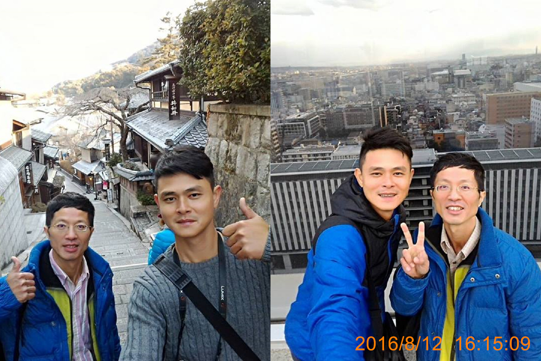 104年國外員旅日本