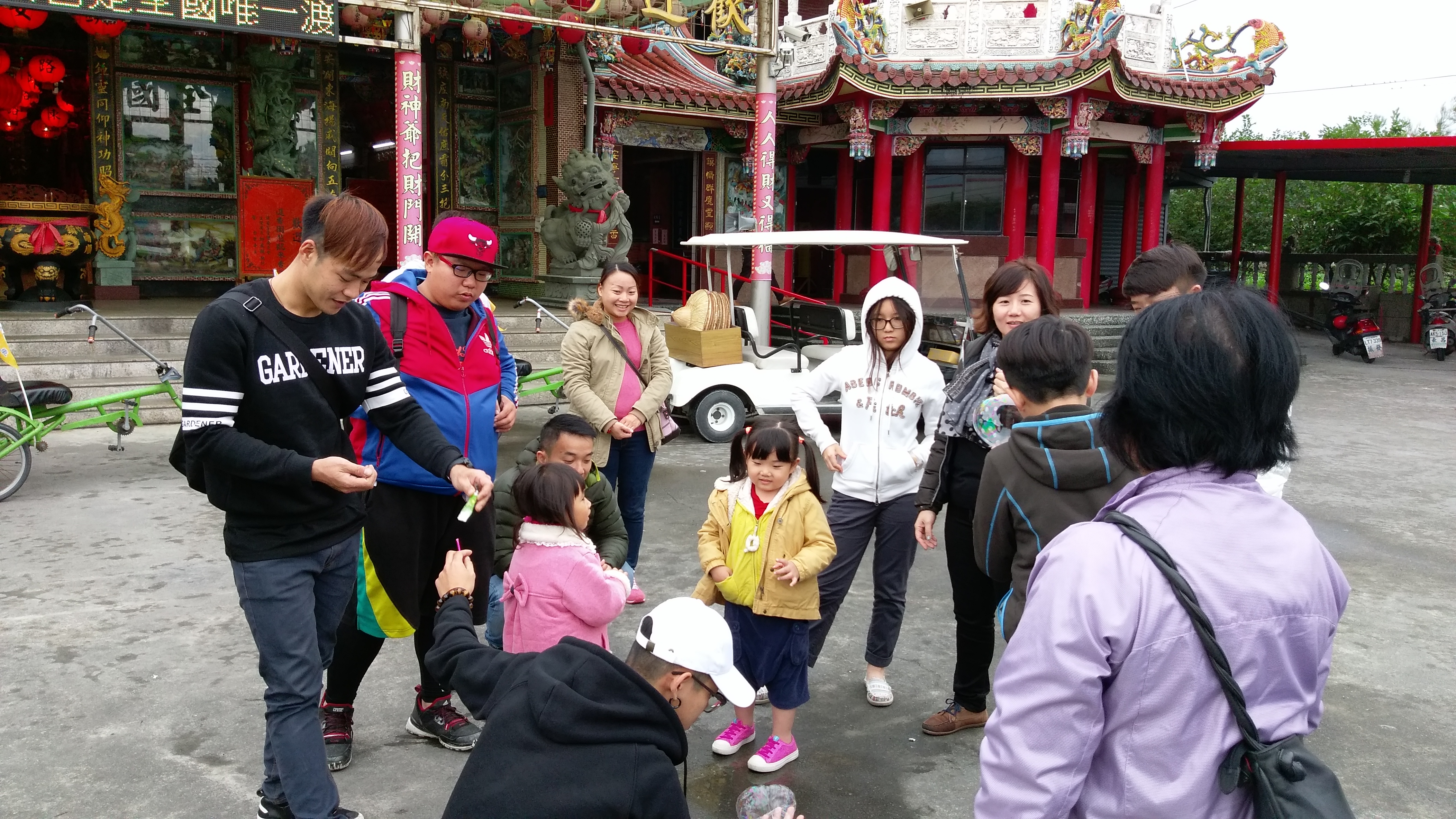 105年宜蘭三天二夜