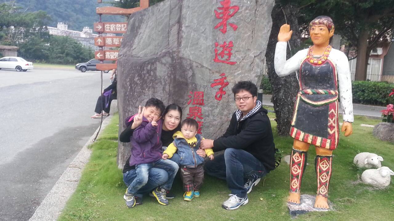 102年度國內旅遊-台東