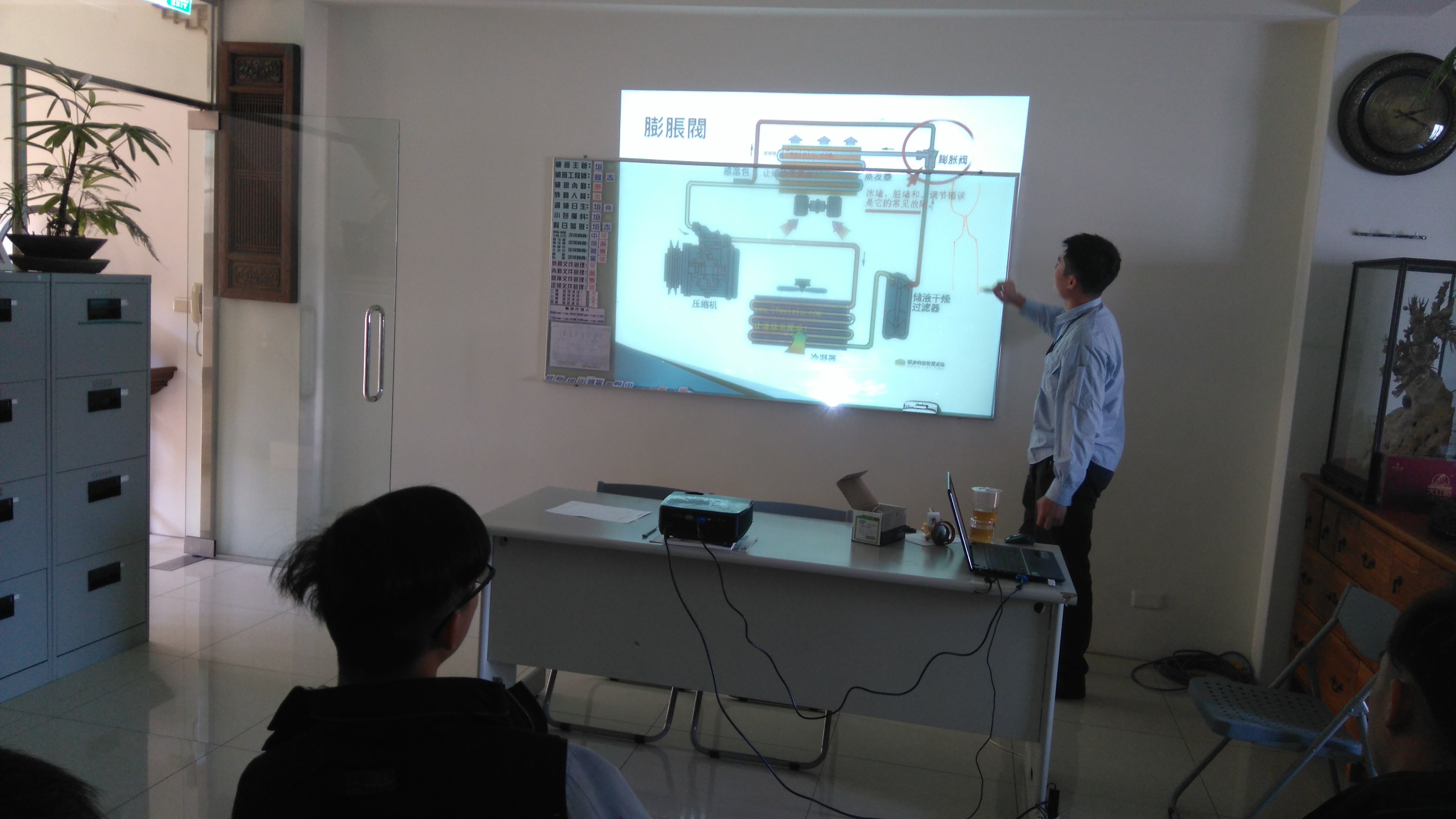 1060109壓縮機拆換課程