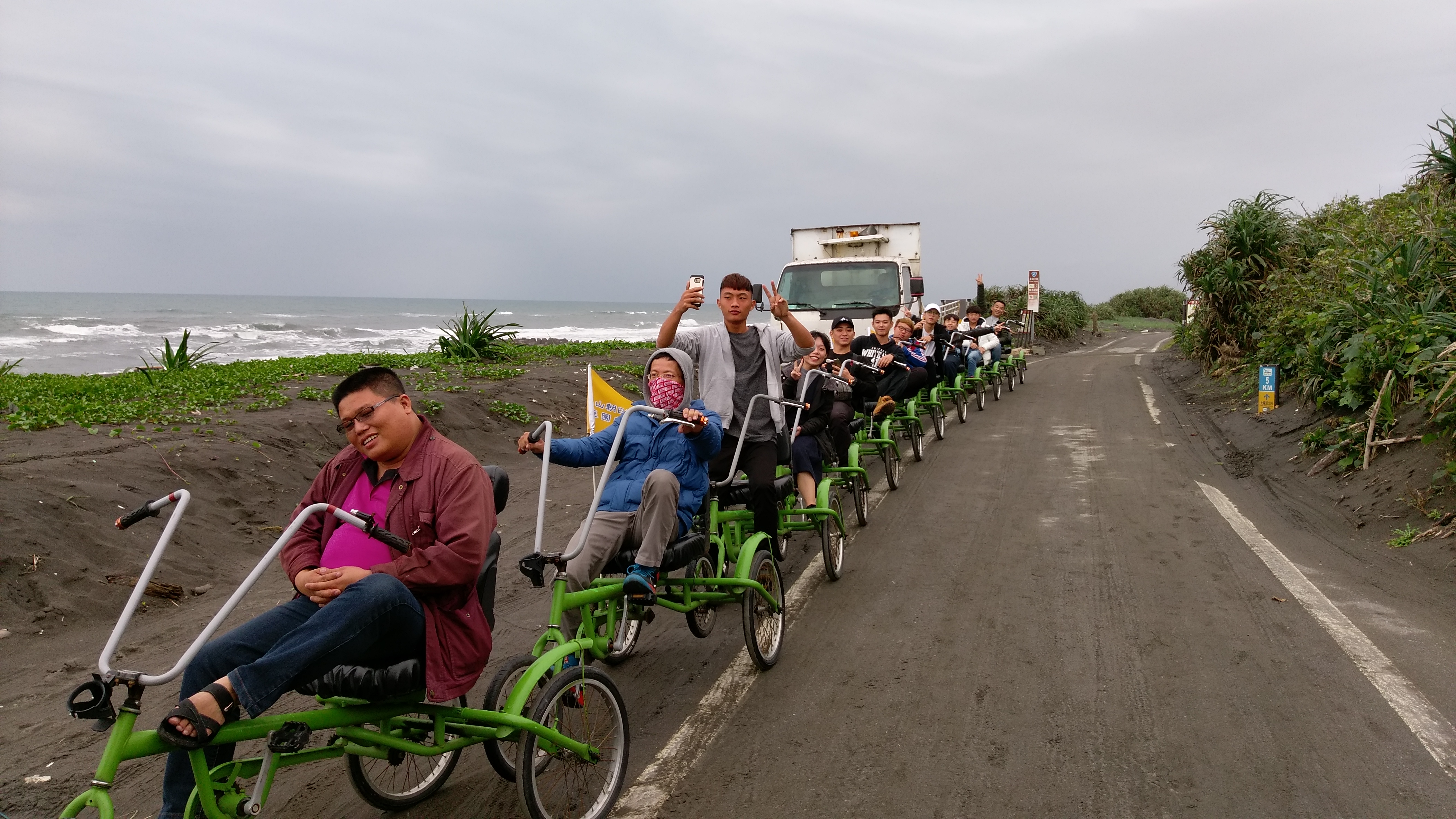 105年宜蘭三天二夜