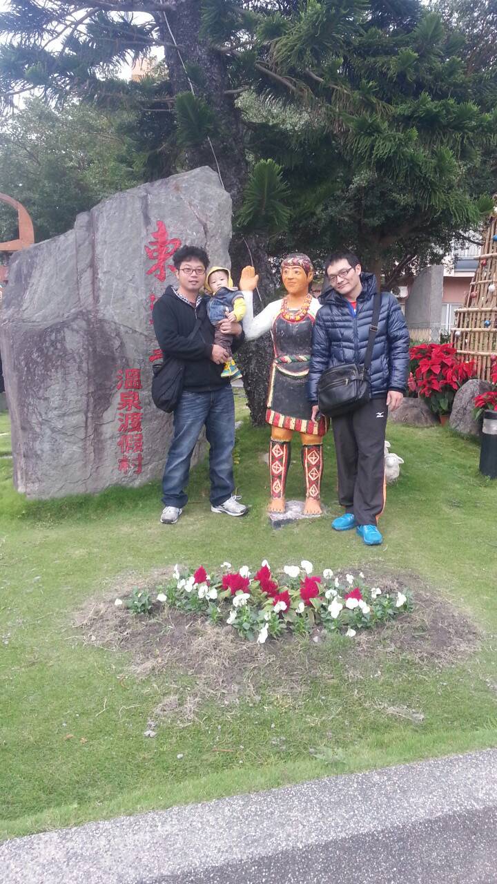 102年度國內旅遊-台東