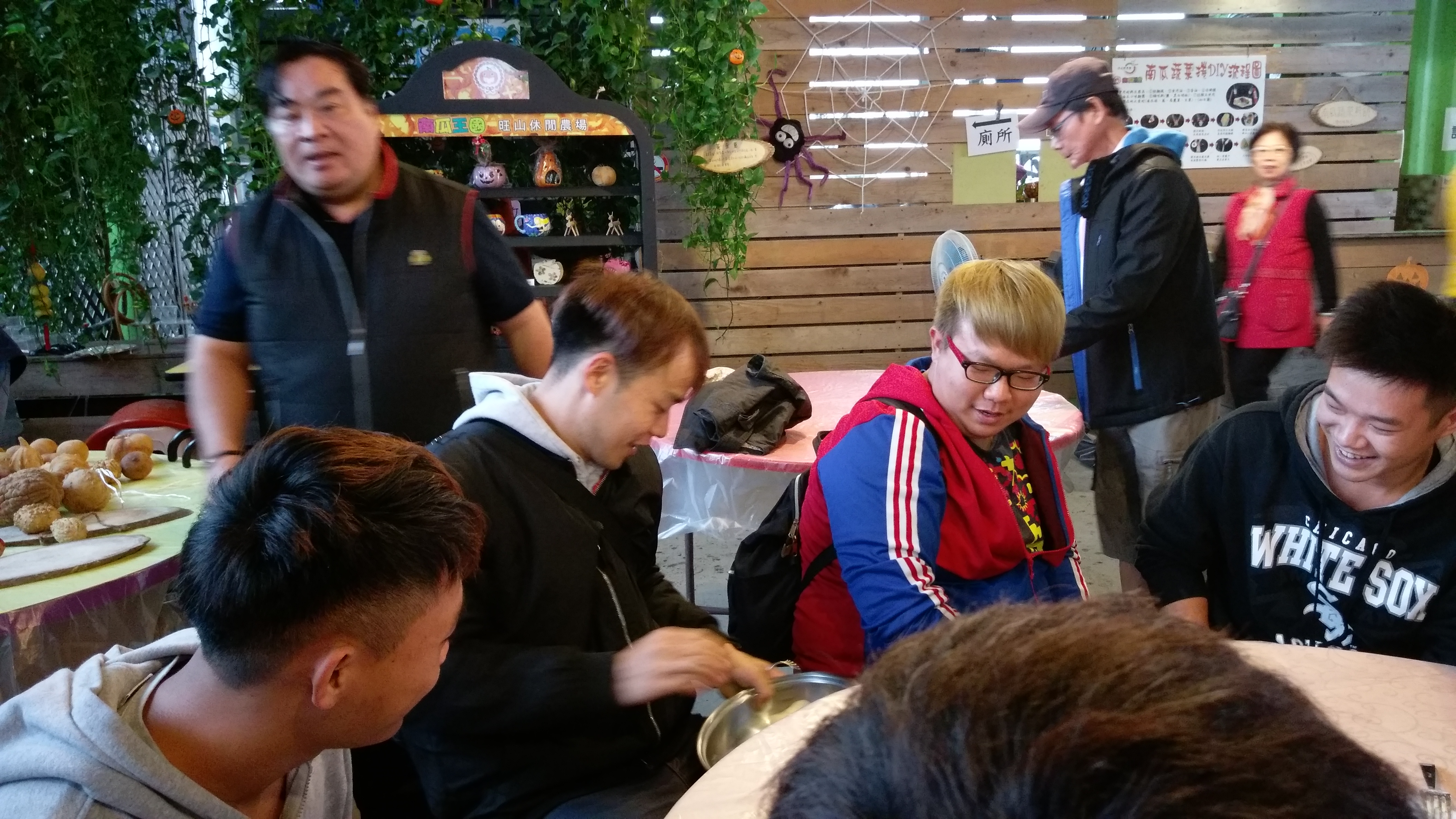 105年宜蘭三天二夜