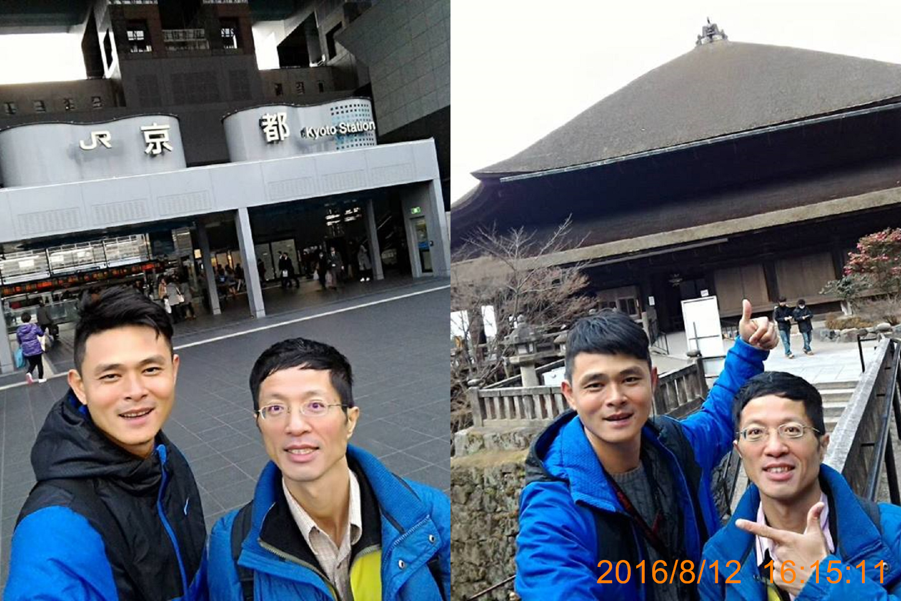 104年國外員旅日本