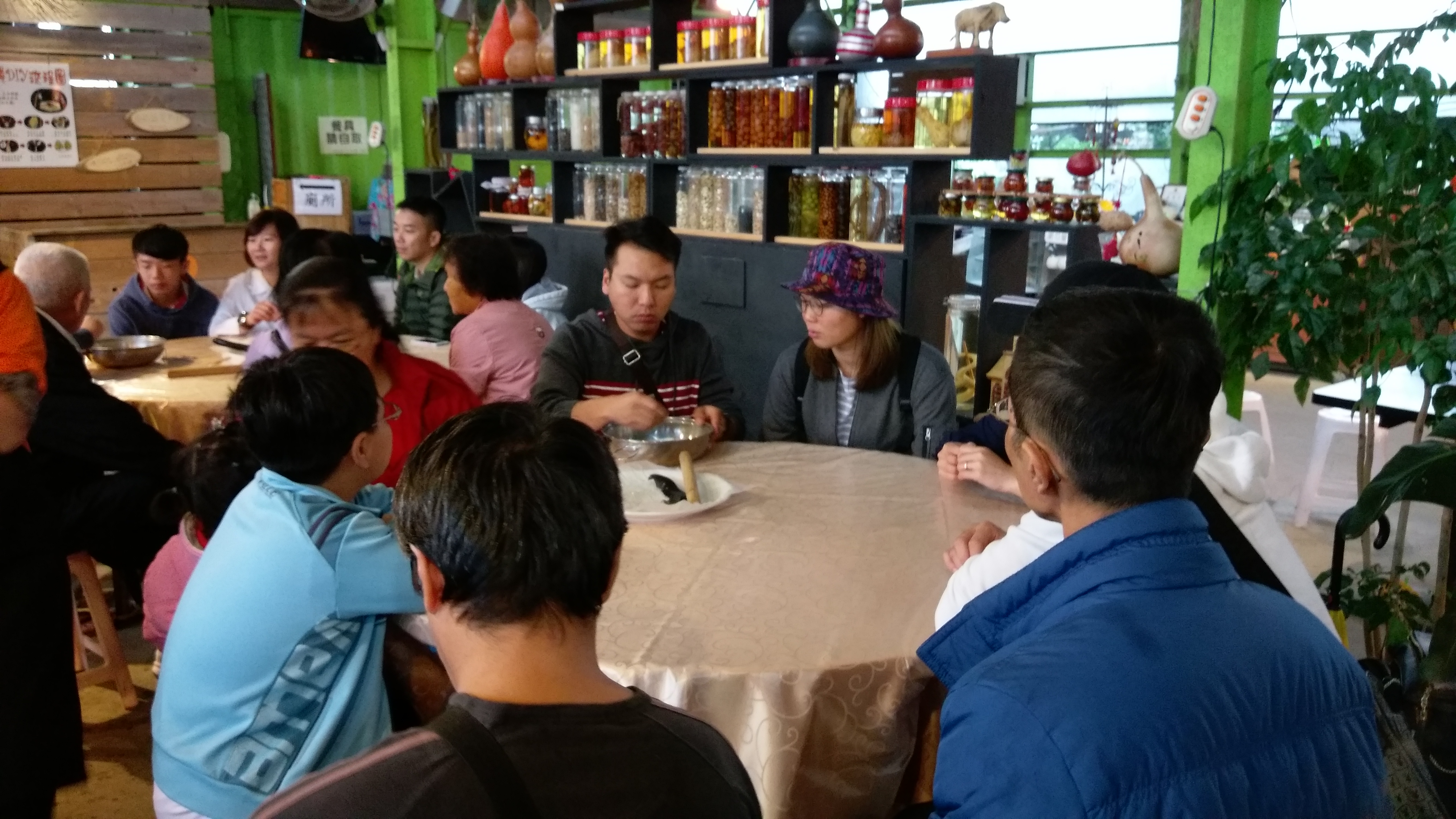 105年宜蘭三天二夜