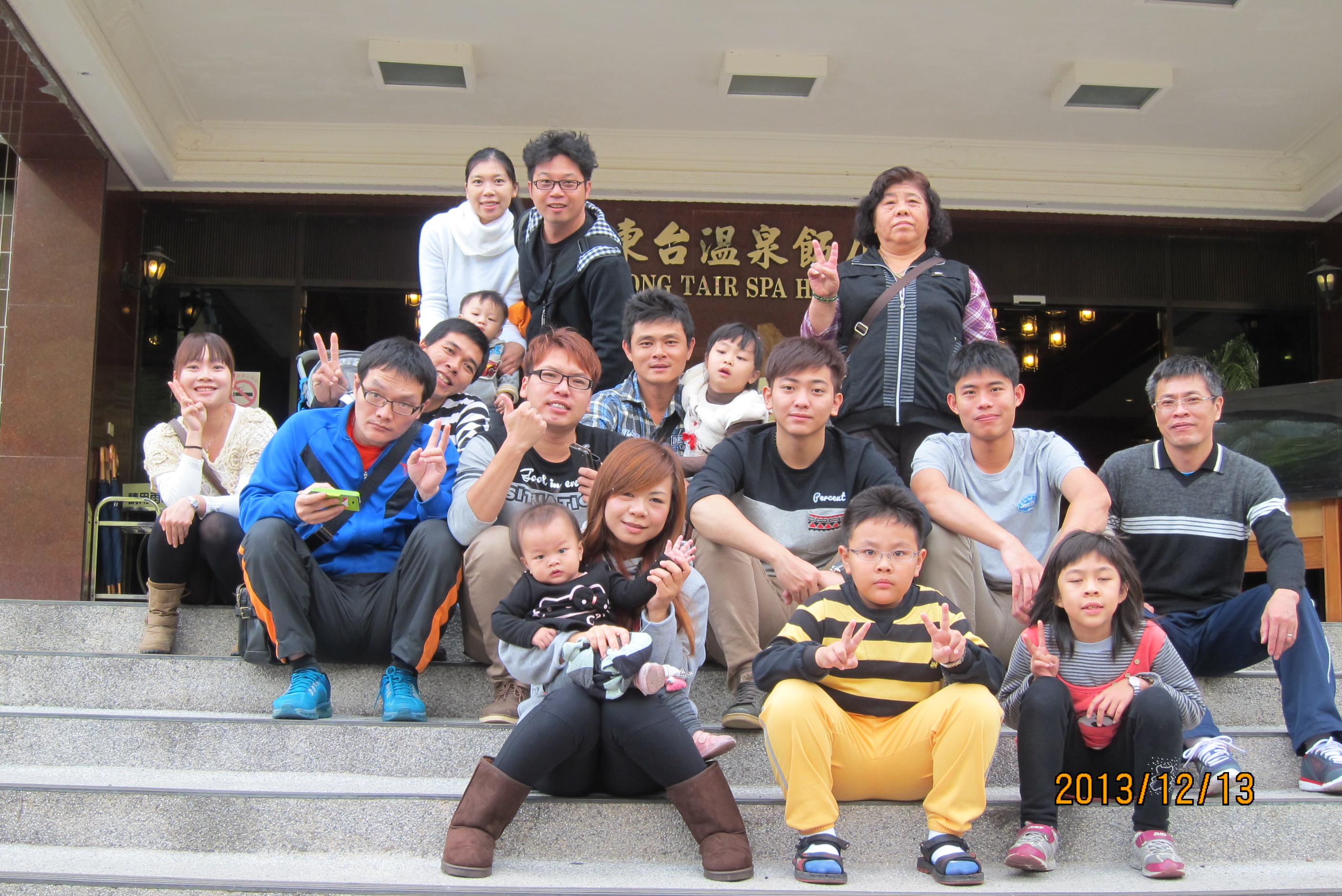 102年度國內旅遊-台東