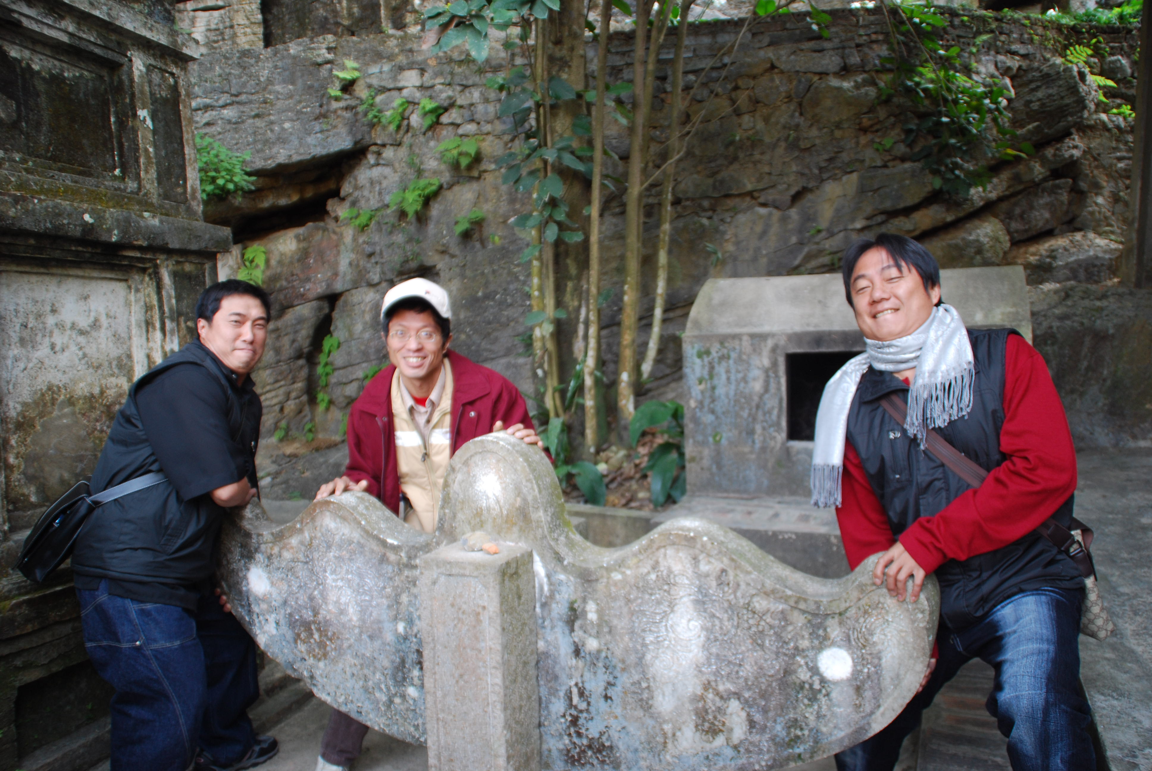 102年度員旅-越南