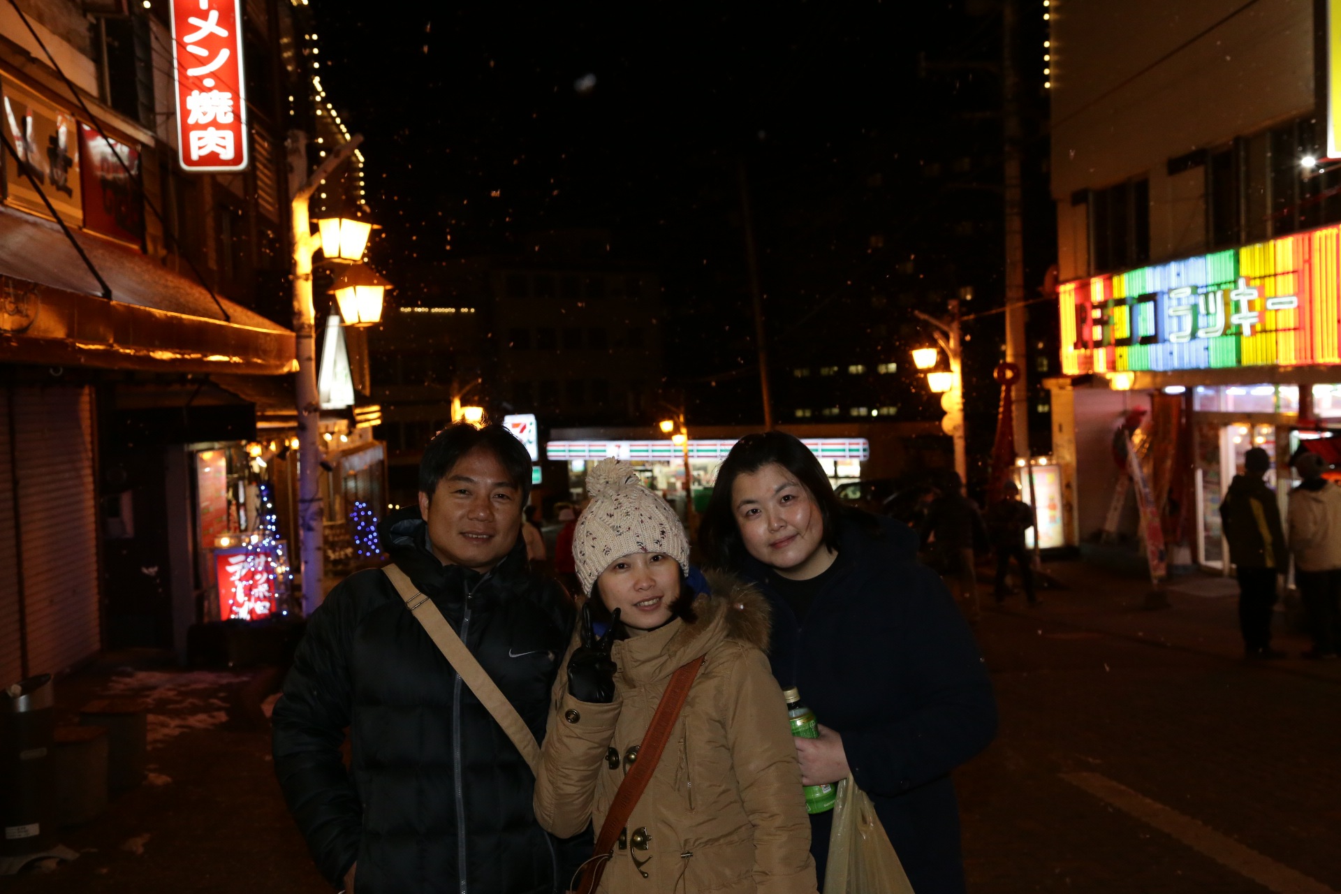 101年度員旅-日本