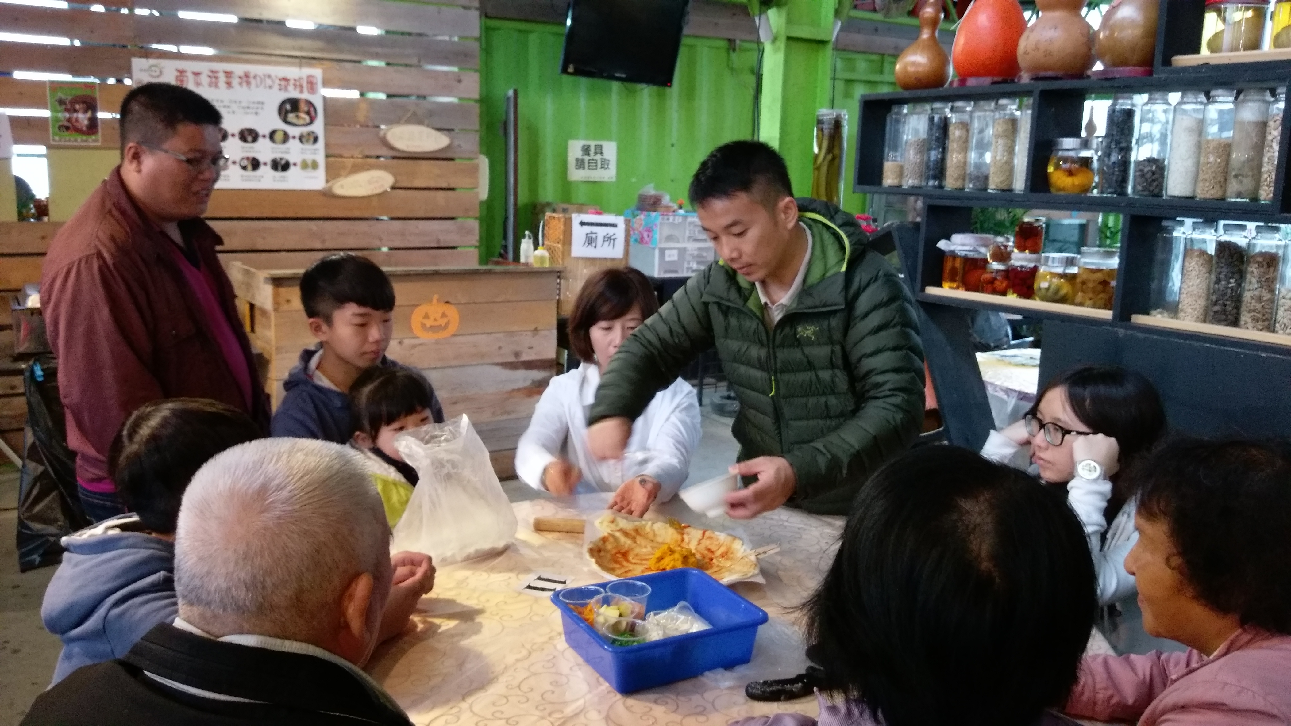 105年宜蘭三天二夜